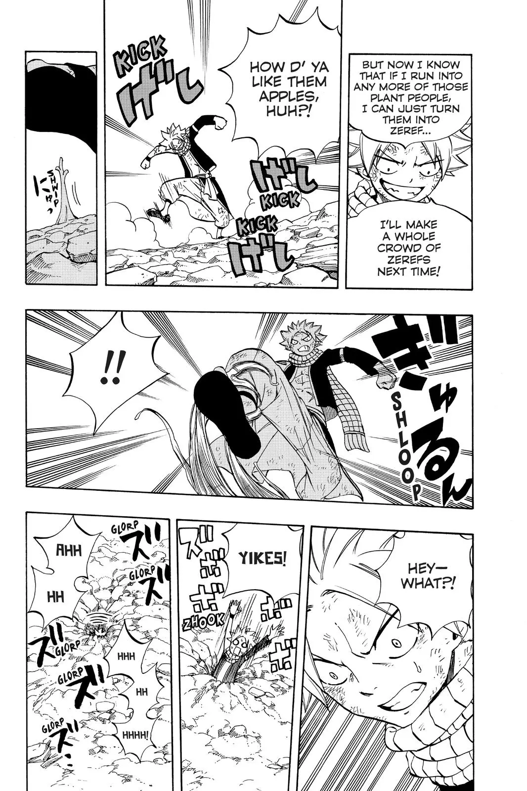 Read Fairy Tail 100 Years Quest - Chapter 54 - www.fairytailmangafree.com | Image 4