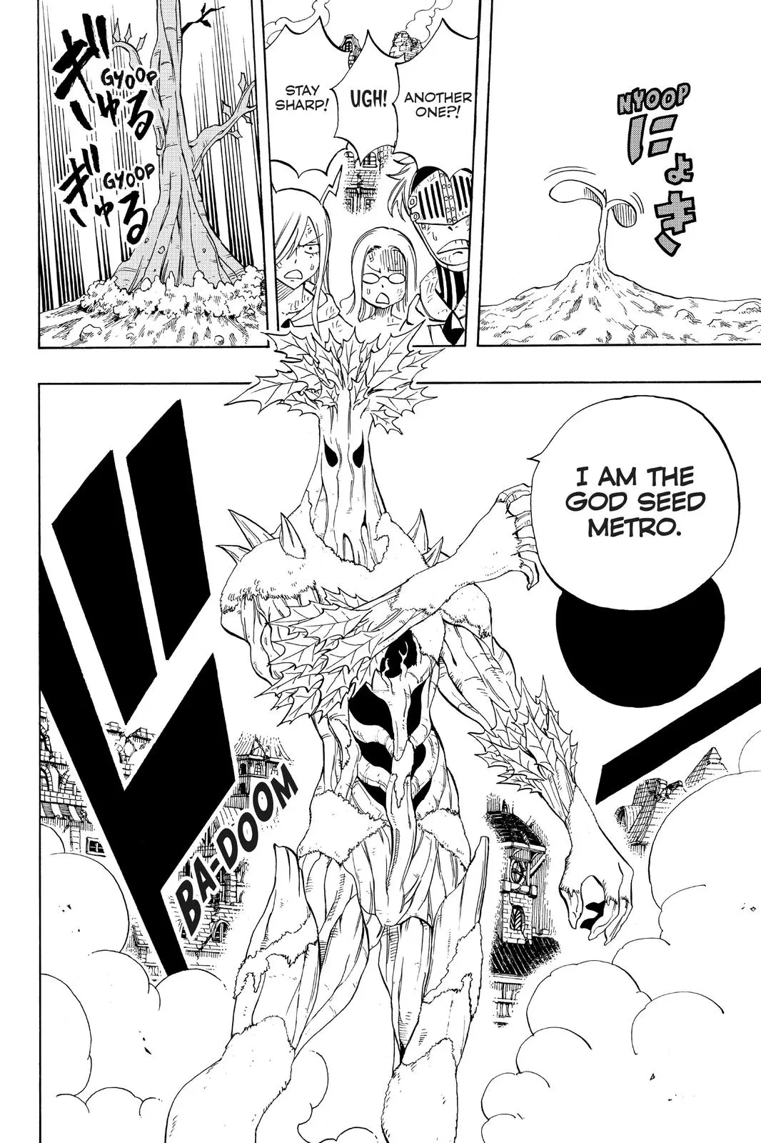 Read Fairy Tail 100 Years Quest - Chapter 54 - www.fairytailmangafree.com | Image 6