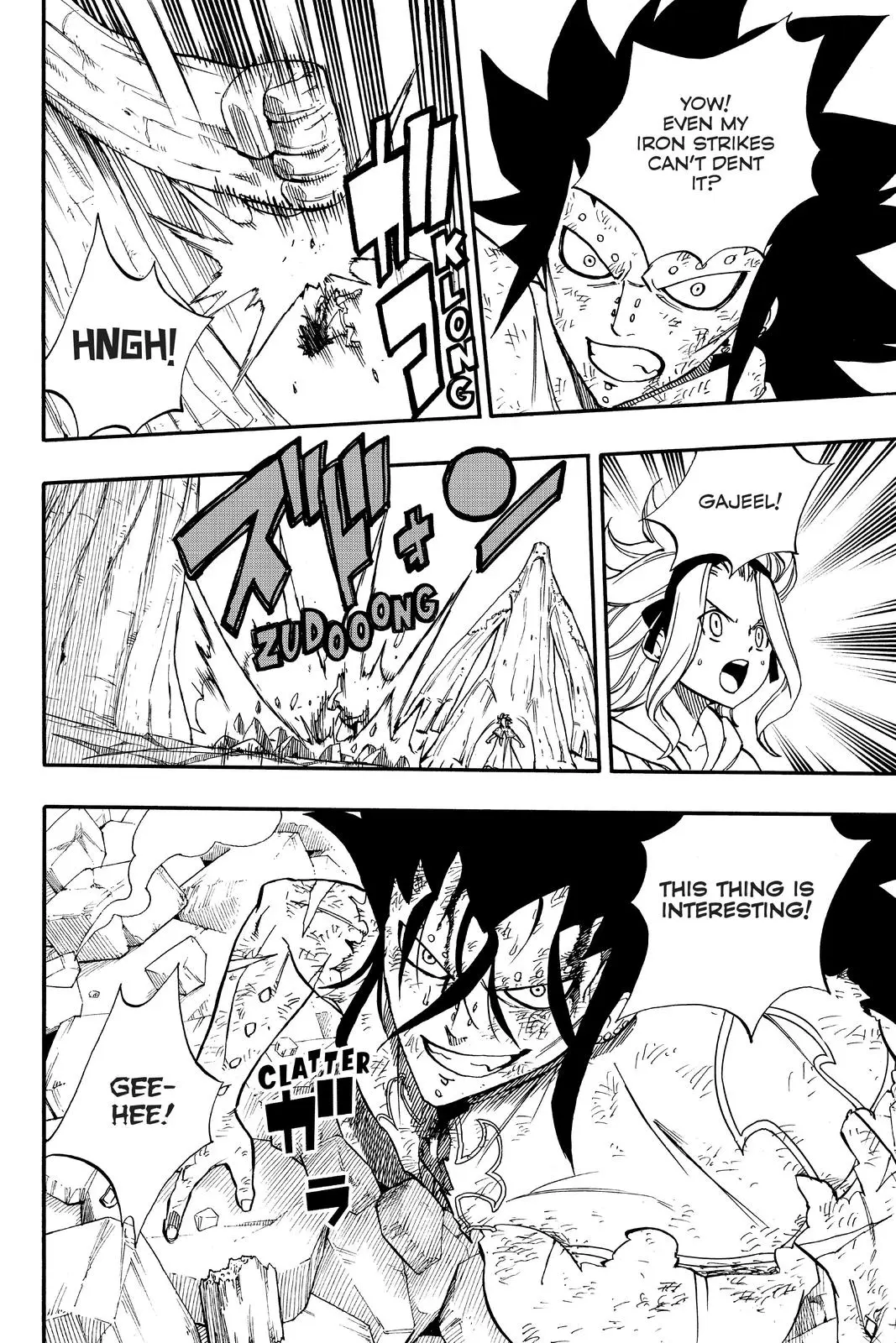 Read Fairy Tail 100 Years Quest - Chapter 55 - www.fairytailmangafree.com | Image 13