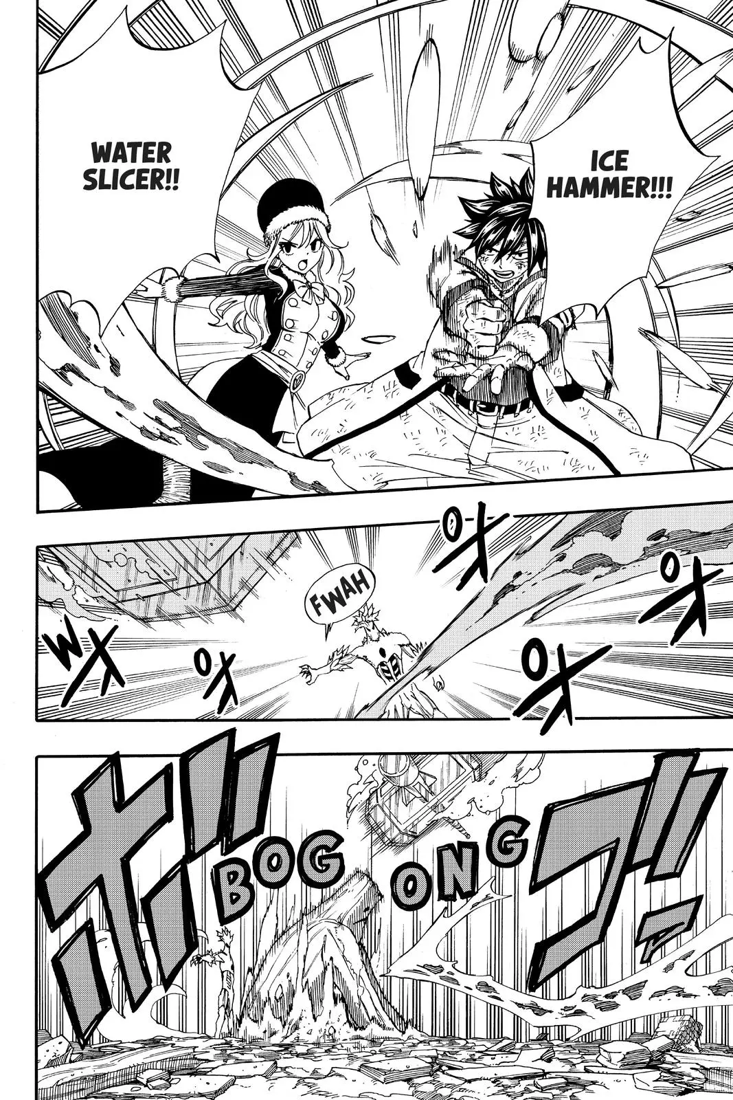 Read Fairy Tail 100 Years Quest - Chapter 55 - www.fairytailmangafree.com | Image 15