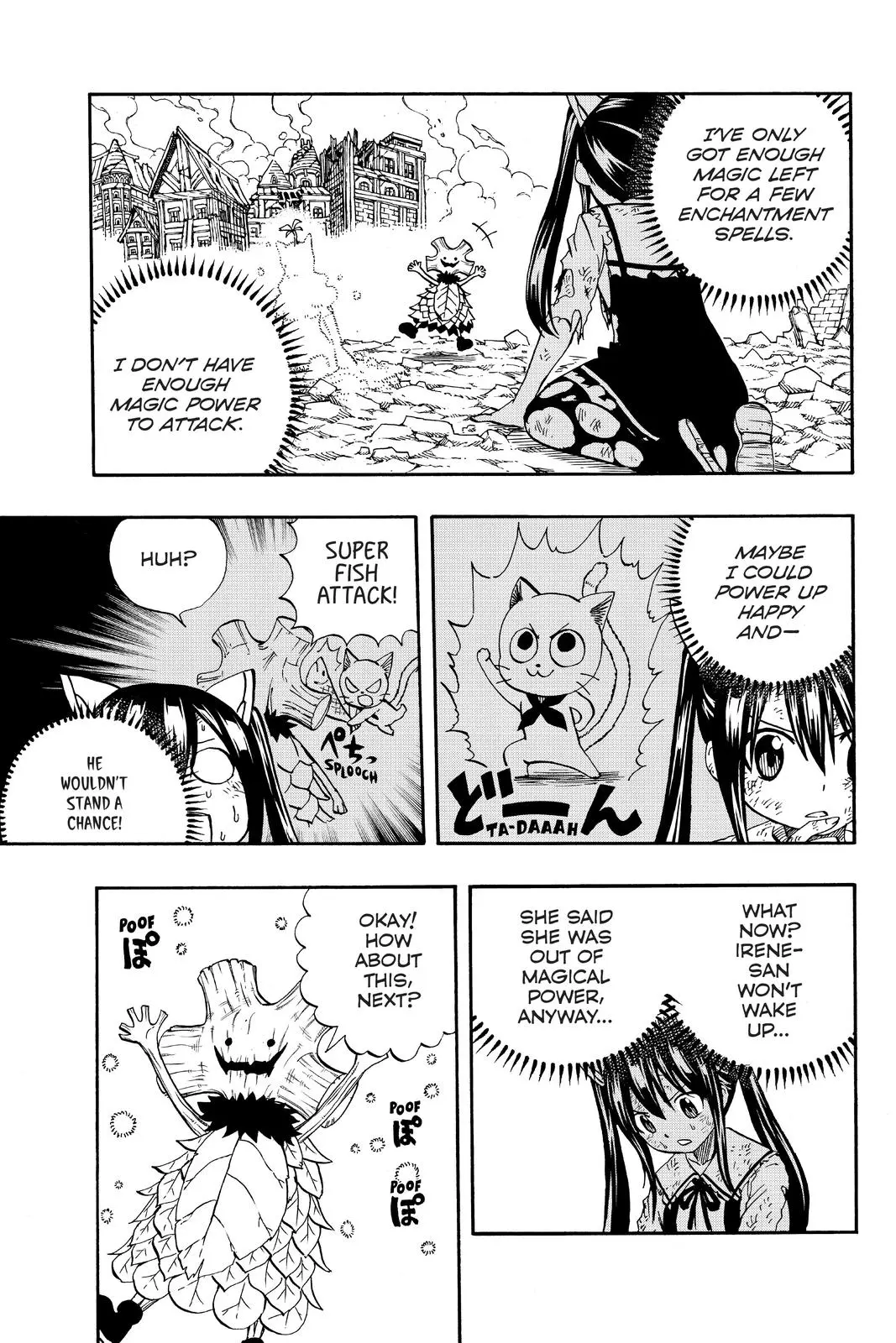 Read Fairy Tail 100 Years Quest - Chapter 56 - www.fairytailmangafree.com | Image 3