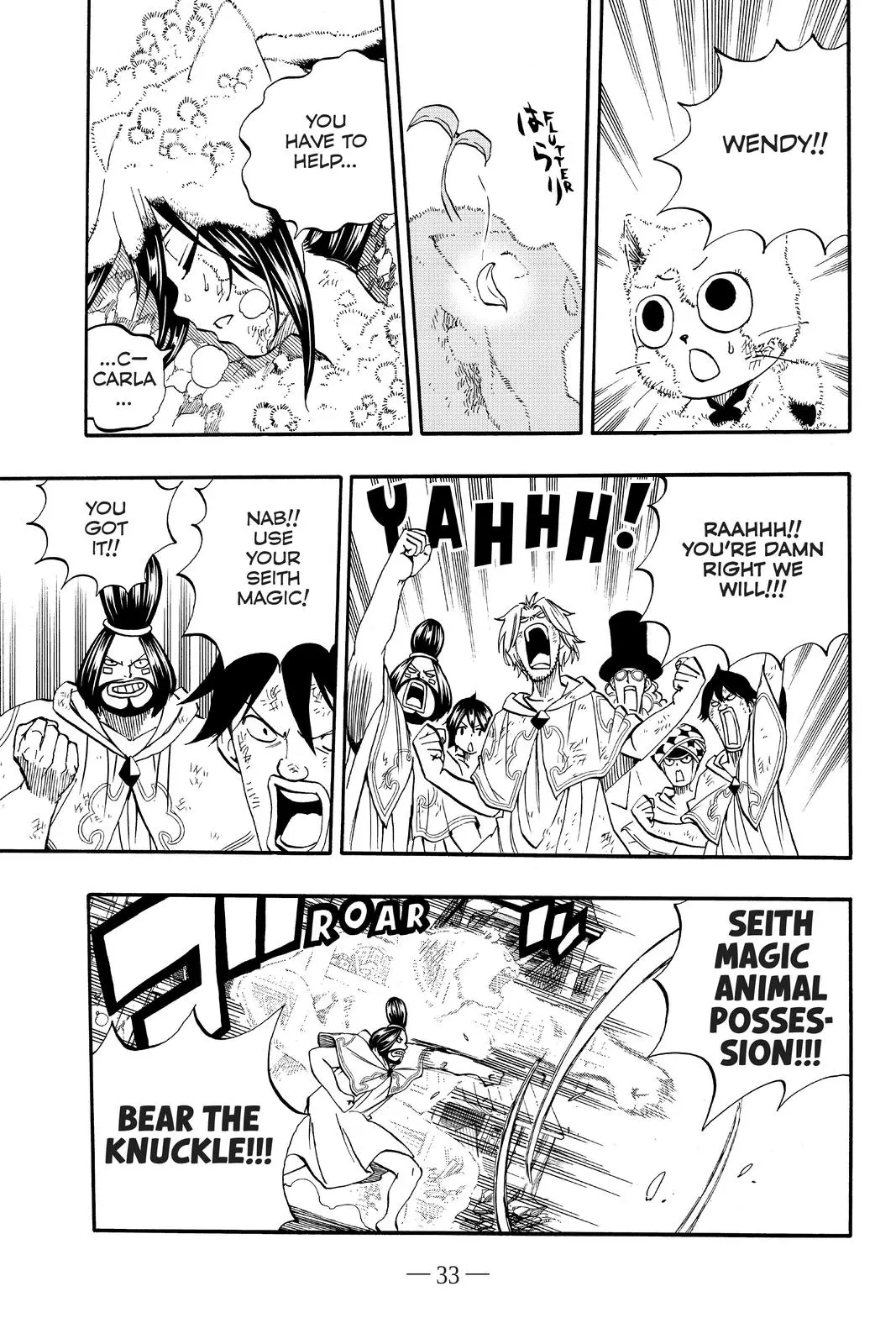 Read Fairy Tail 100 Years Quest - Chapter 56 - www.fairytailmangafree.com | Image 11
