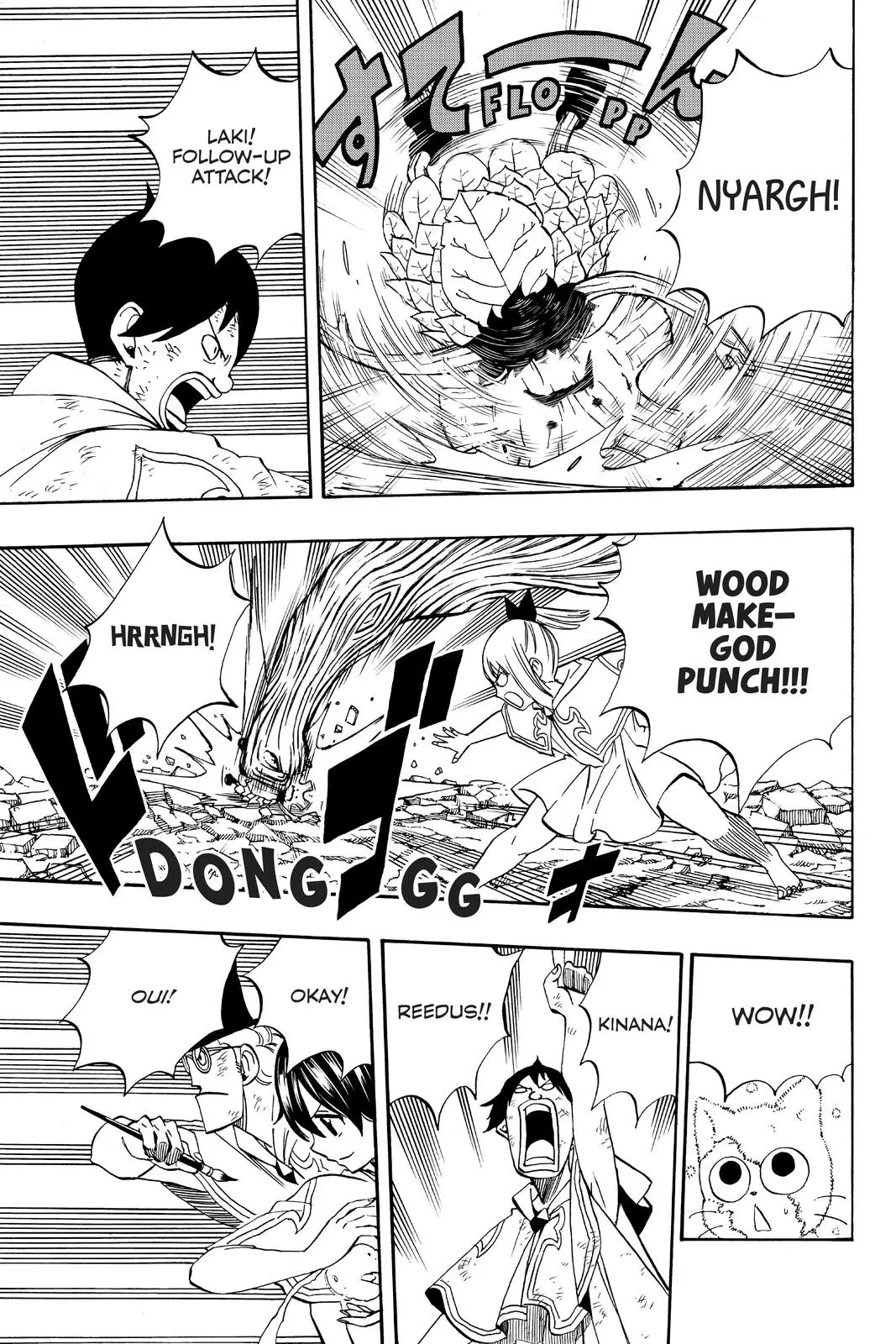 Read Fairy Tail 100 Years Quest - Chapter 56 - www.fairytailmangafree.com | Image 13