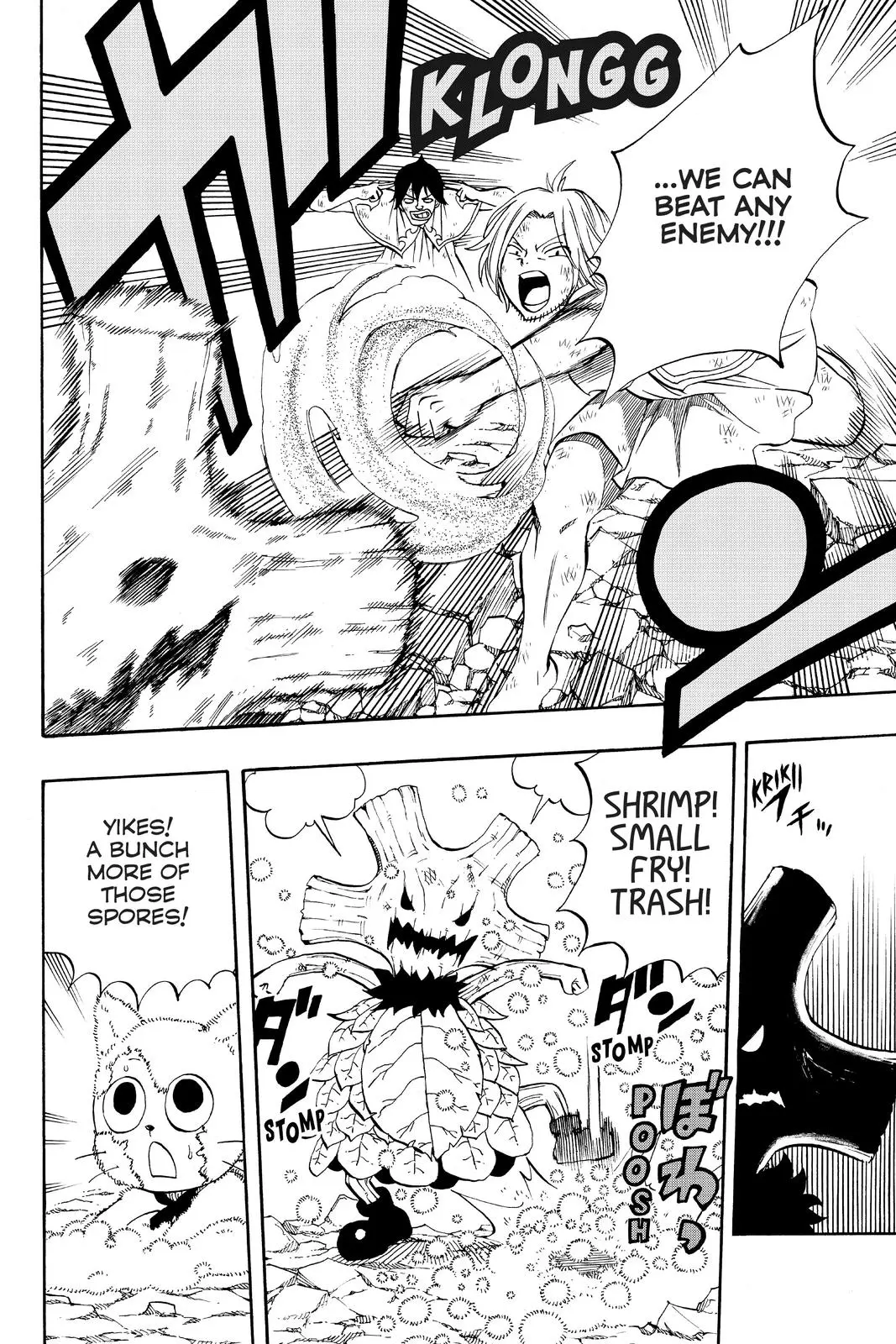 Read Fairy Tail 100 Years Quest - Chapter 56 - www.fairytailmangafree.com | Image 16