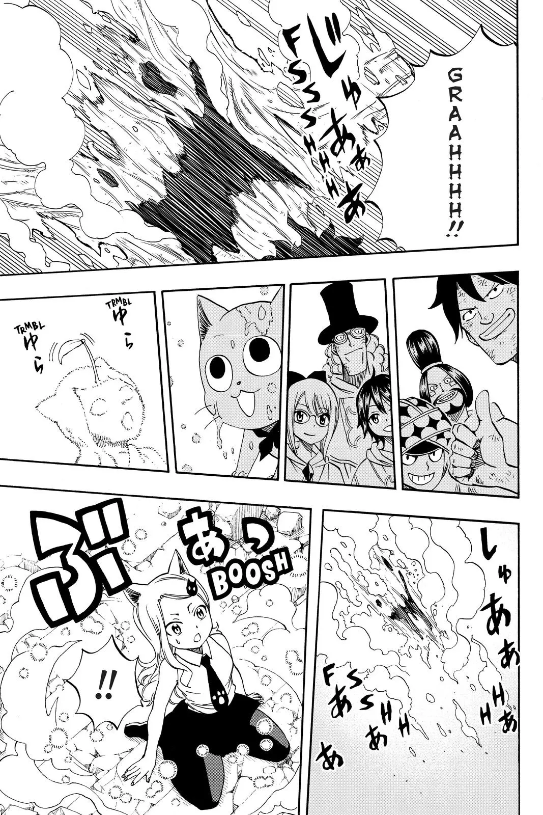 Read Fairy Tail 100 Years Quest - Chapter 56 - www.fairytailmangafree.com | Image 19