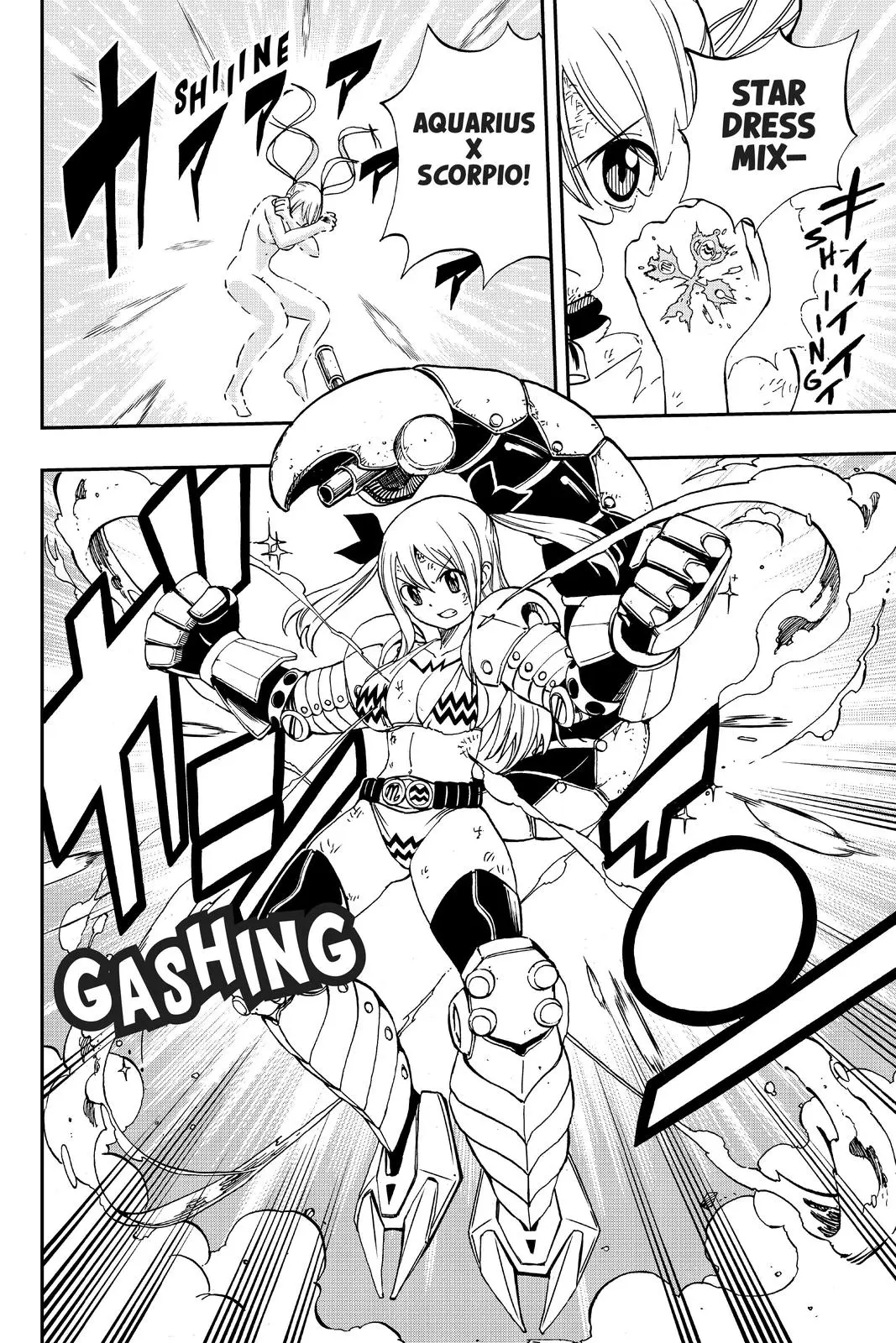 Read Fairy Tail 100 Years Quest - Chapter 57 - www.fairytailmangafree.com | Image 6