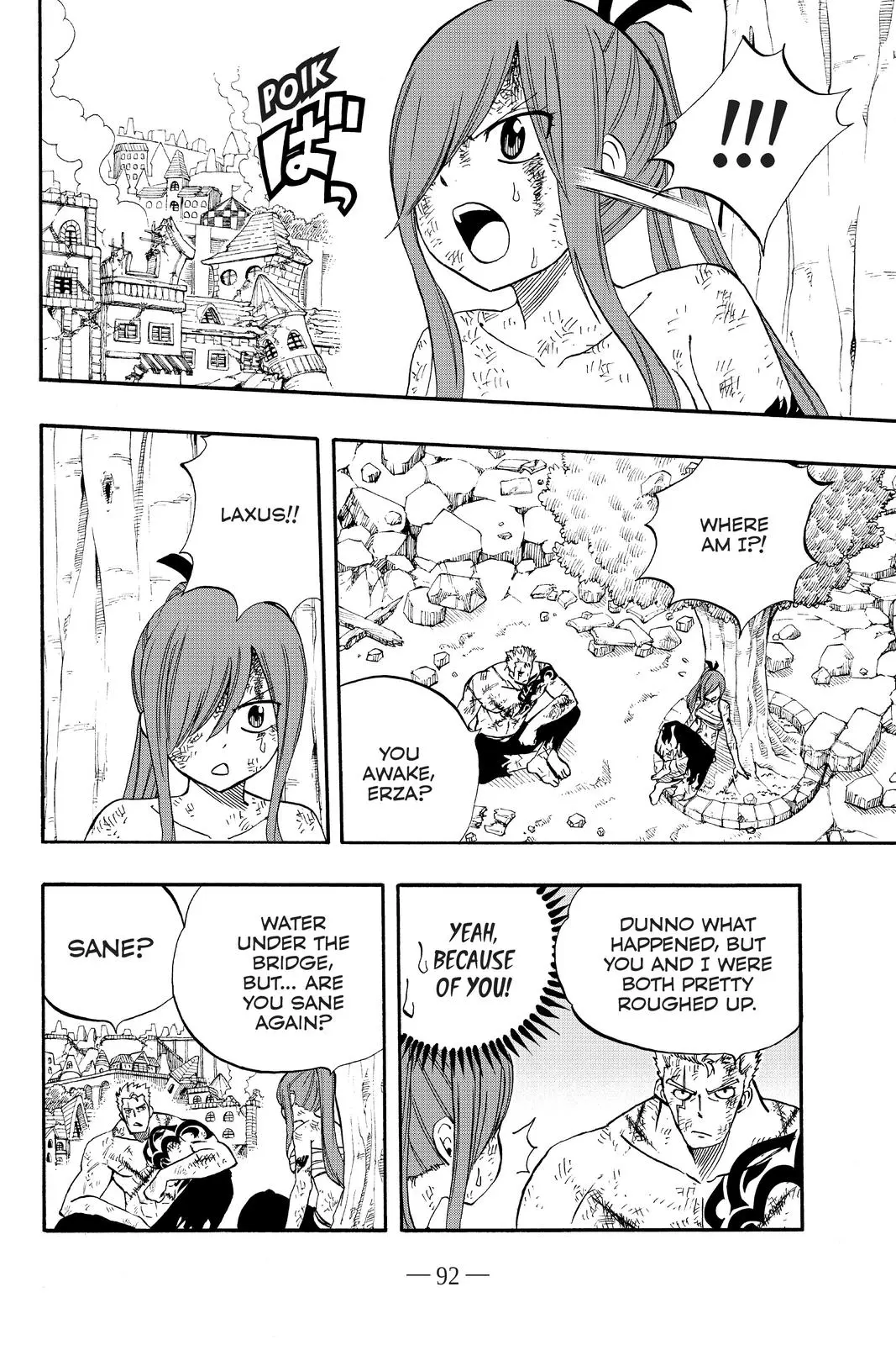 Read Fairy Tail 100 Years Quest - Chapter 59 - www.fairytailmangafree.com | Image 10