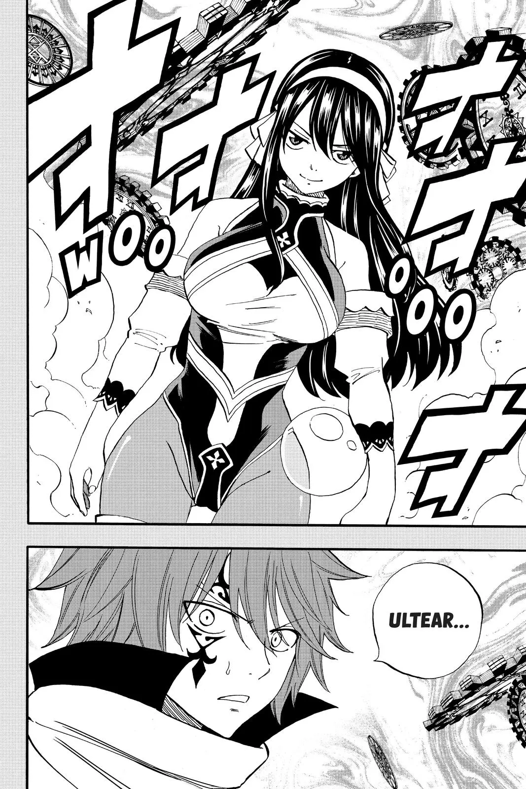 Read Fairy Tail 100 Years Quest - Chapter 59 - www.fairytailmangafree.com | Image 14