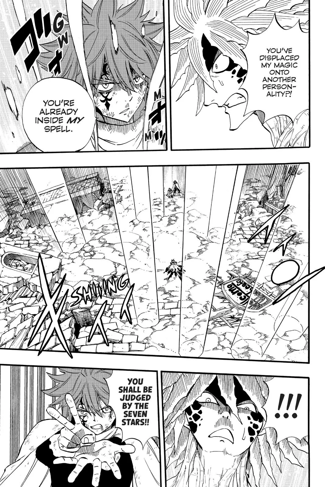 Read Fairy Tail 100 Years Quest - Chapter 59 - www.fairytailmangafree.com | Image 19