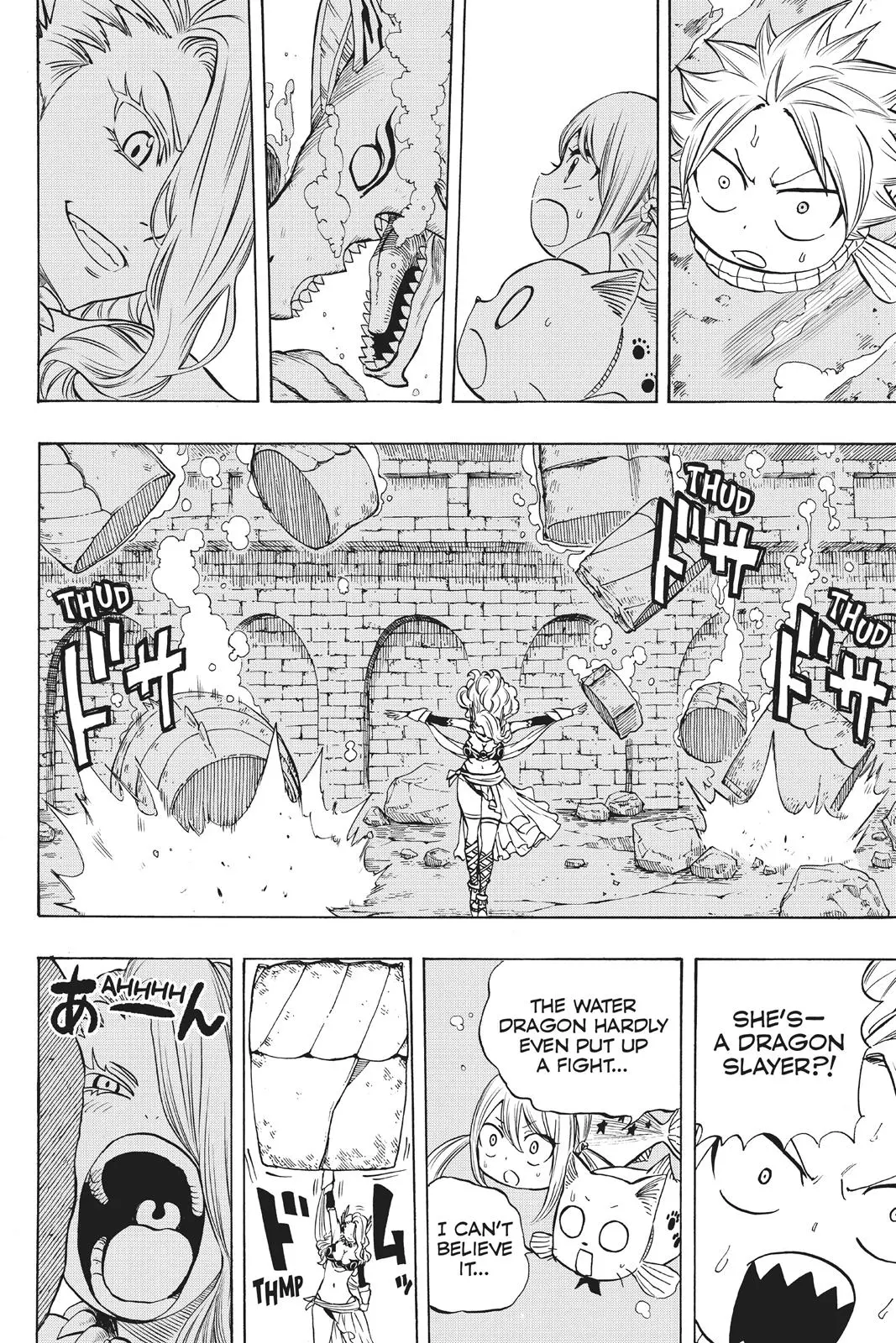Read Fairy Tail 100 Years Quest - Chapter 6 - www.fairytailmangafree.com | Image 12