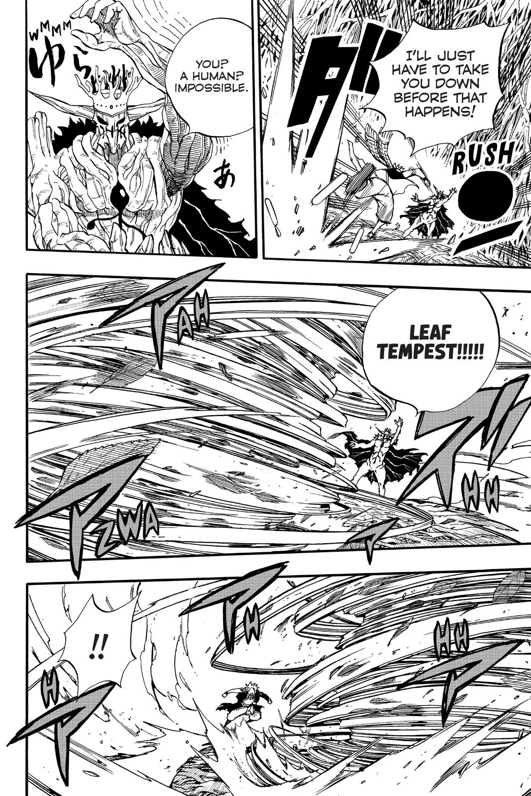Read Fairy Tail 100 Years Quest - Chapter 60 - www.fairytailmangafree.com | Image 6