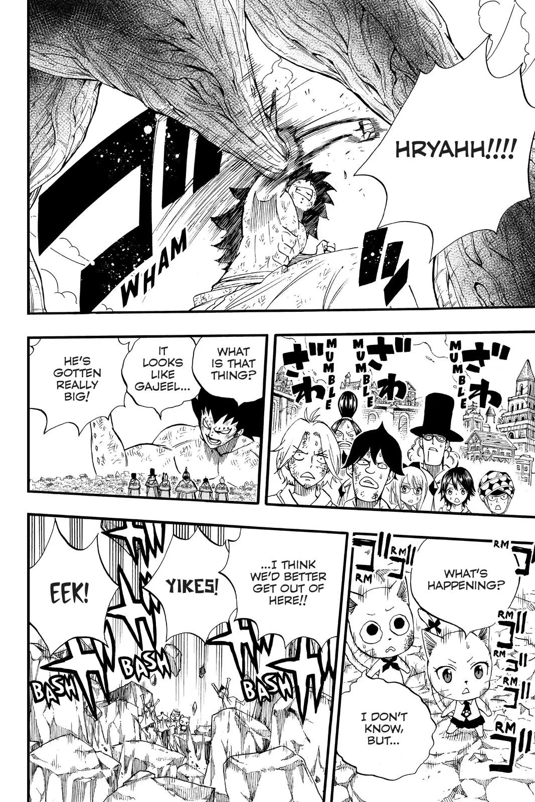 Read Fairy Tail 100 Years Quest - Chapter 60 - www.fairytailmangafree.com | Image 15