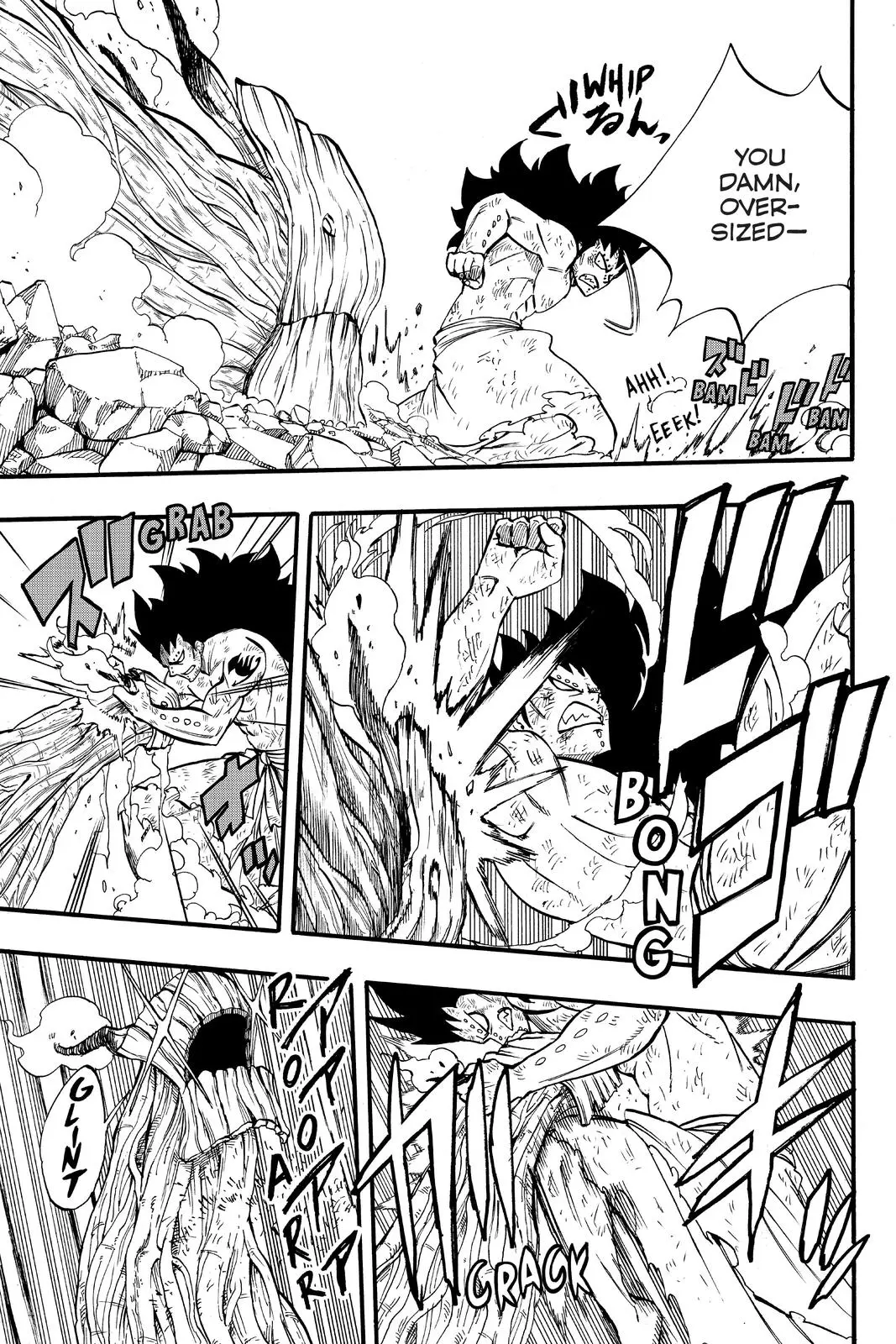Read Fairy Tail 100 Years Quest - Chapter 61 - www.fairytailmangafree.com | Image 9