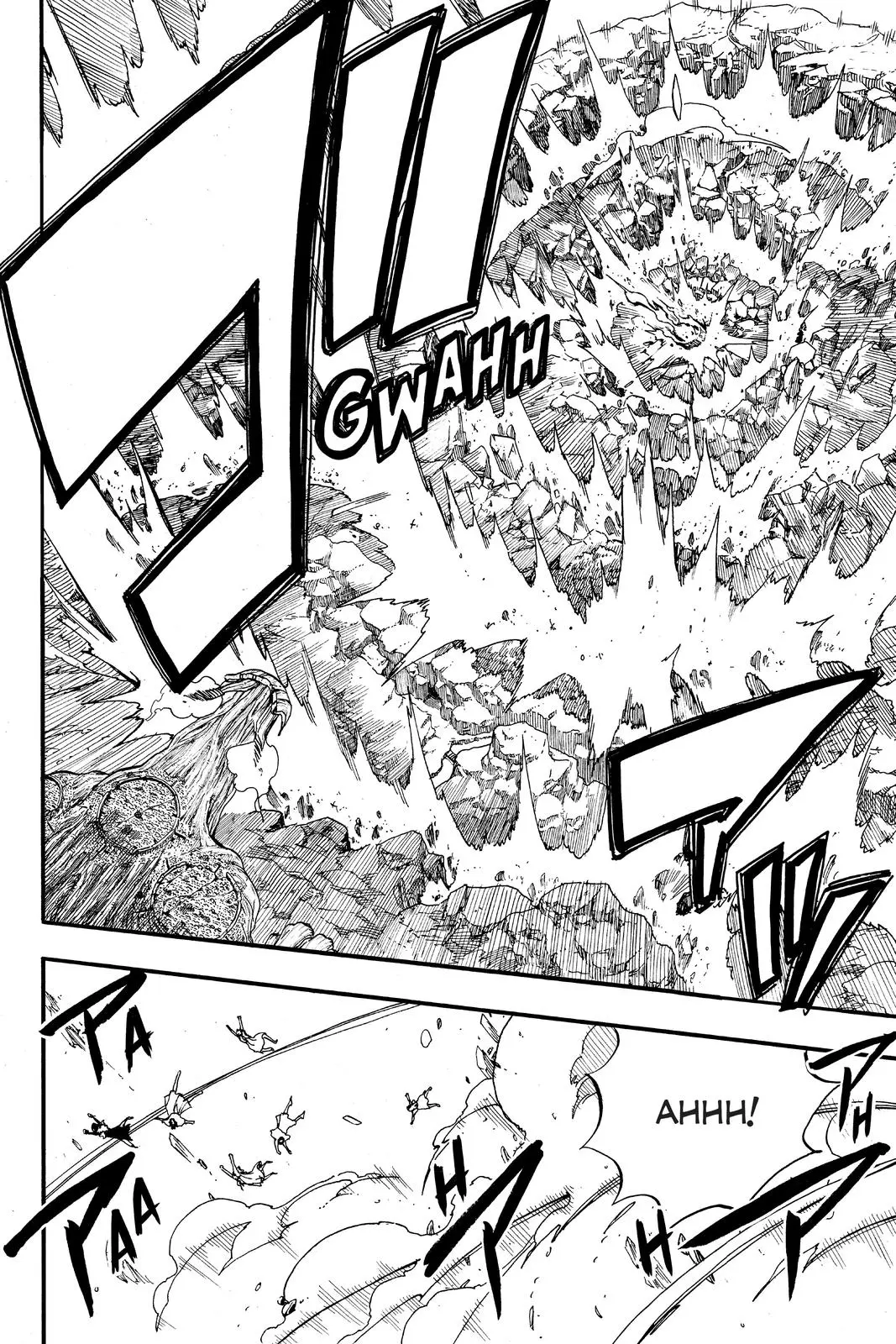 Read Fairy Tail 100 Years Quest - Chapter 61 - www.fairytailmangafree.com | Image 12