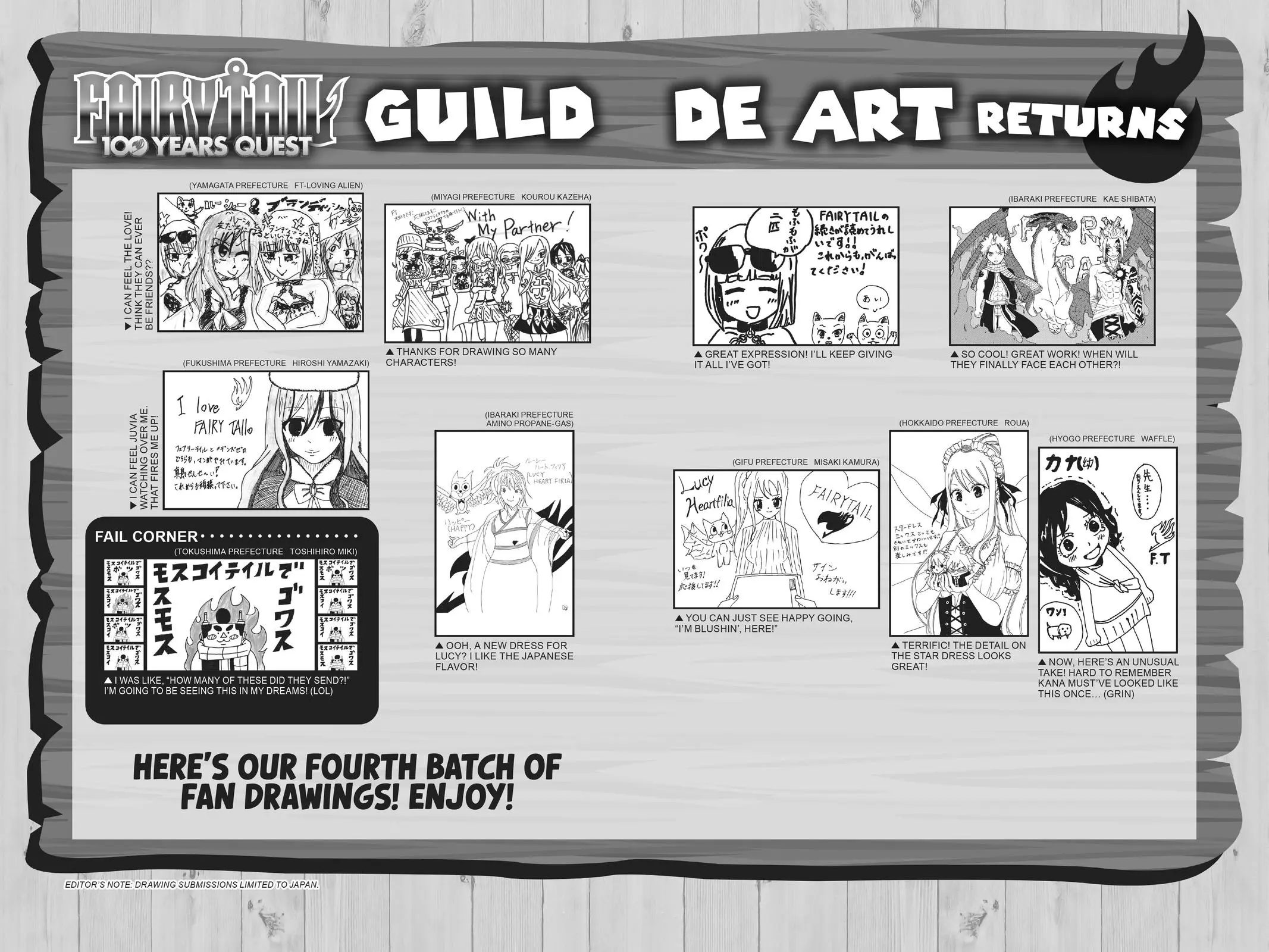 Read Fairy Tail 100 Years Quest - Chapter 63 - www.fairytailmangafree.com | Image 24