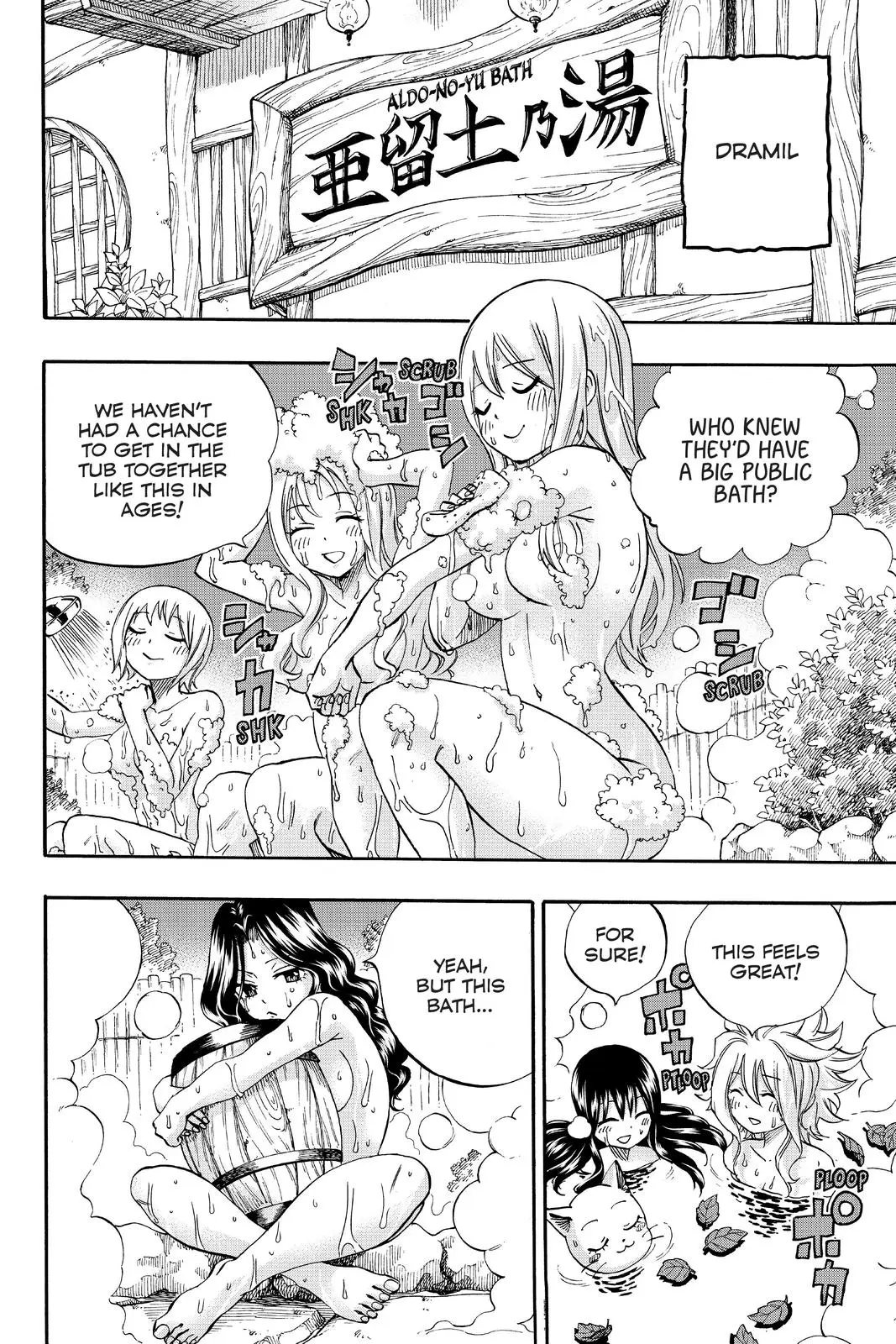 Read Fairy Tail 100 Years Quest - Chapter 64 - www.fairytailmangafree.com | Image 5