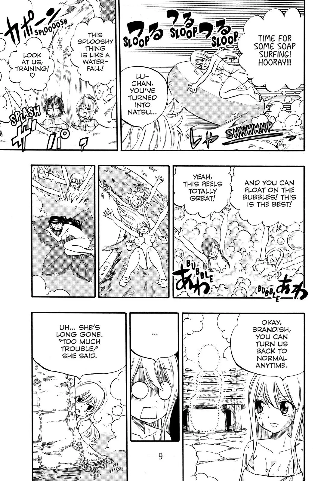 Read Fairy Tail 100 Years Quest - Chapter 64 - www.fairytailmangafree.com | Image 10