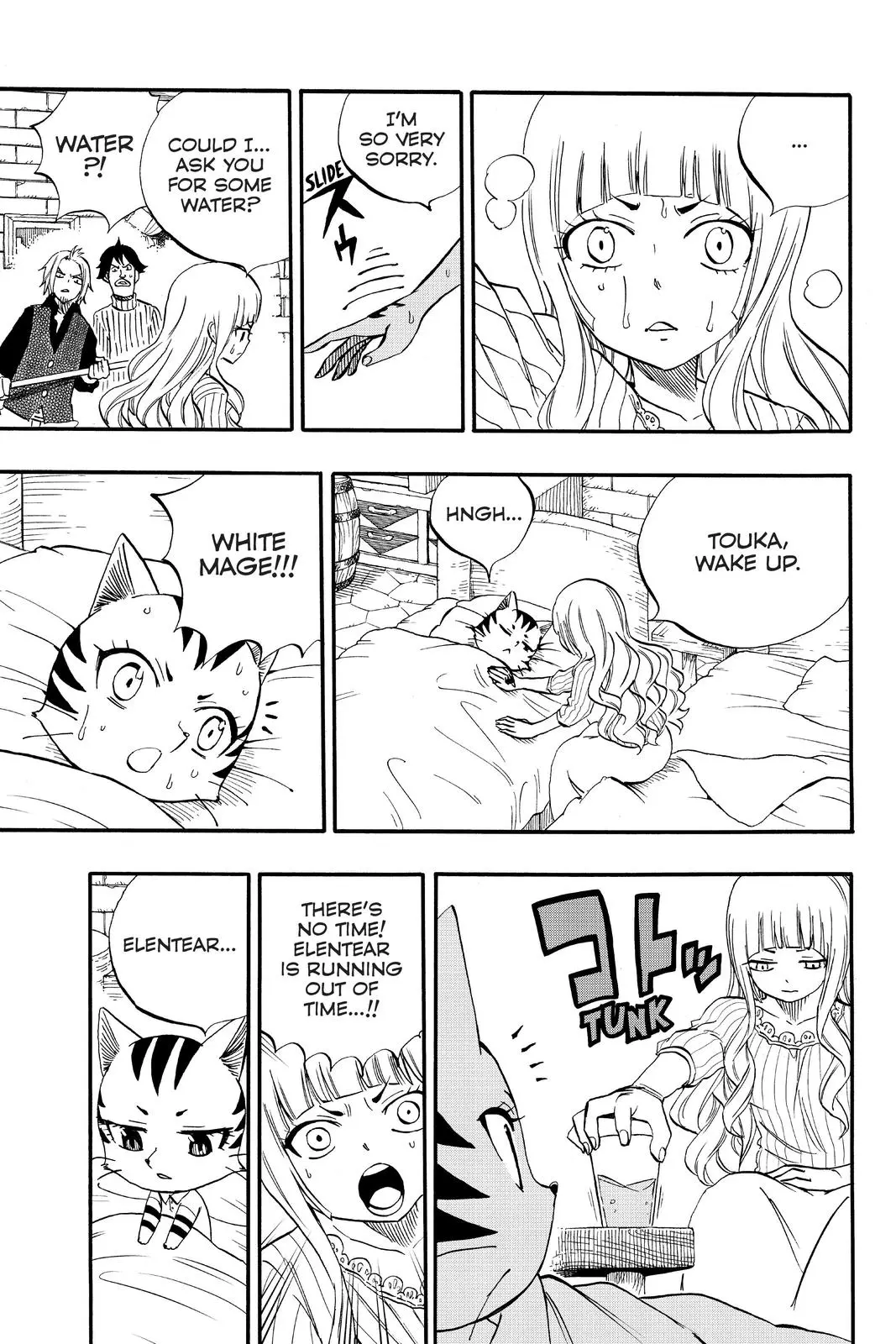 Read Fairy Tail 100 Years Quest - Chapter 65 - www.fairytailmangafree.com | Image 3