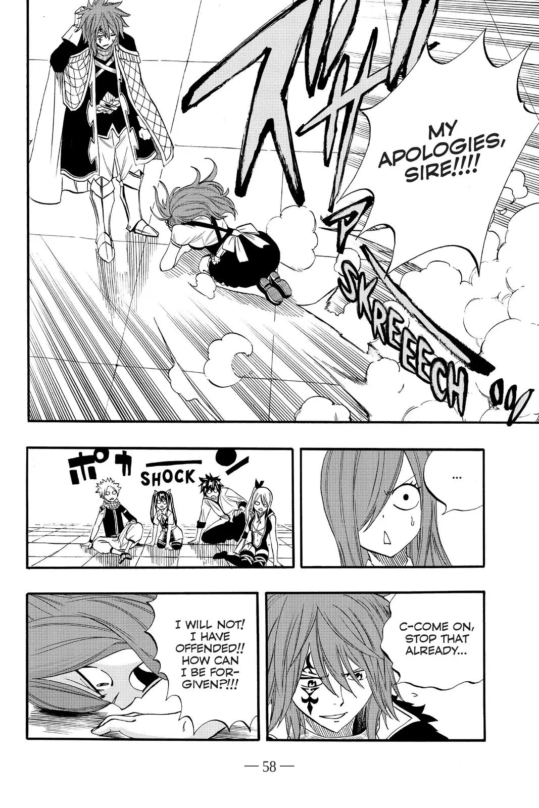 Read Fairy Tail 100 Years Quest - Chapter 66 - www.fairytailmangafree.com | Image 16