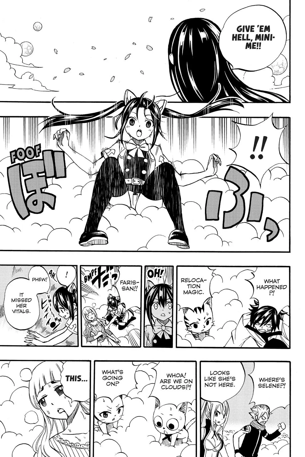 Read Fairy Tail 100 Years Quest - Chapter 68 - www.fairytailmangafree.com | Image 19