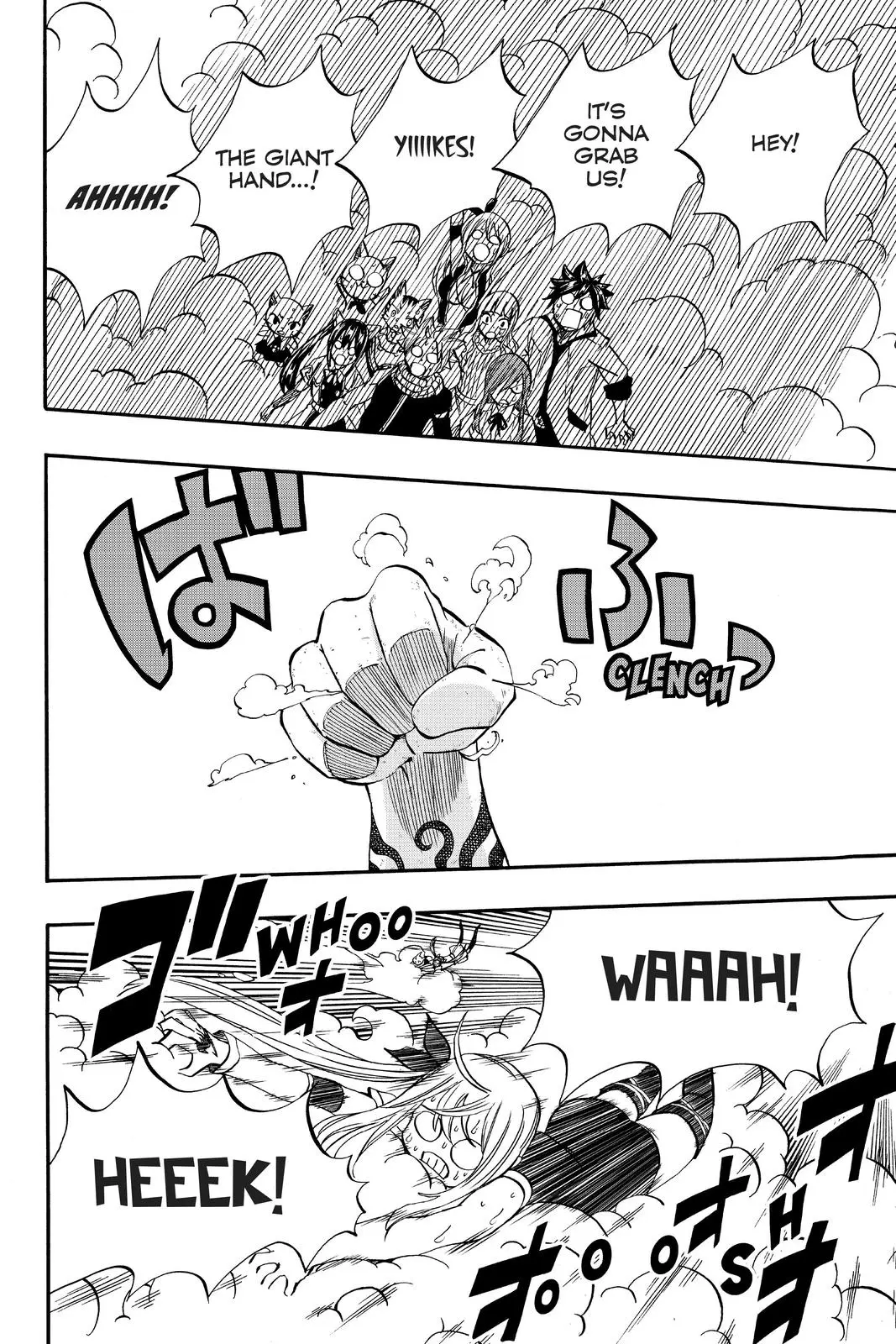 Read Fairy Tail 100 Years Quest - Chapter 69 - www.fairytailmangafree.com | Image 9