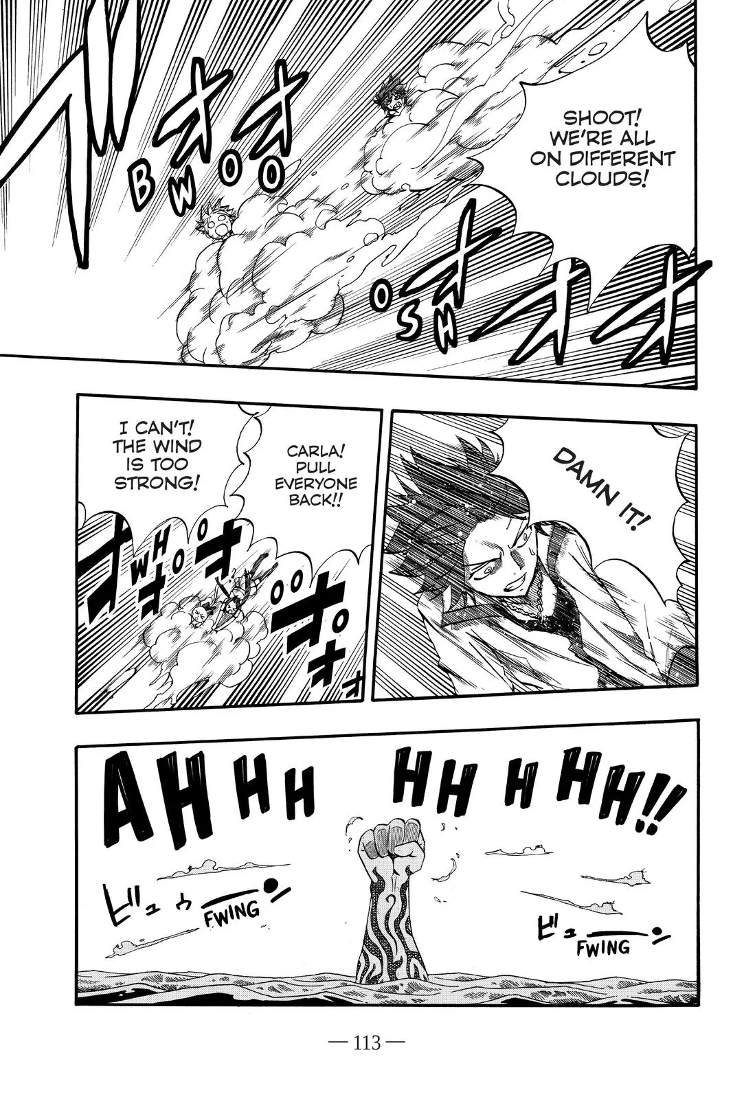 Read Fairy Tail 100 Years Quest - Chapter 69 - www.fairytailmangafree.com | Image 10