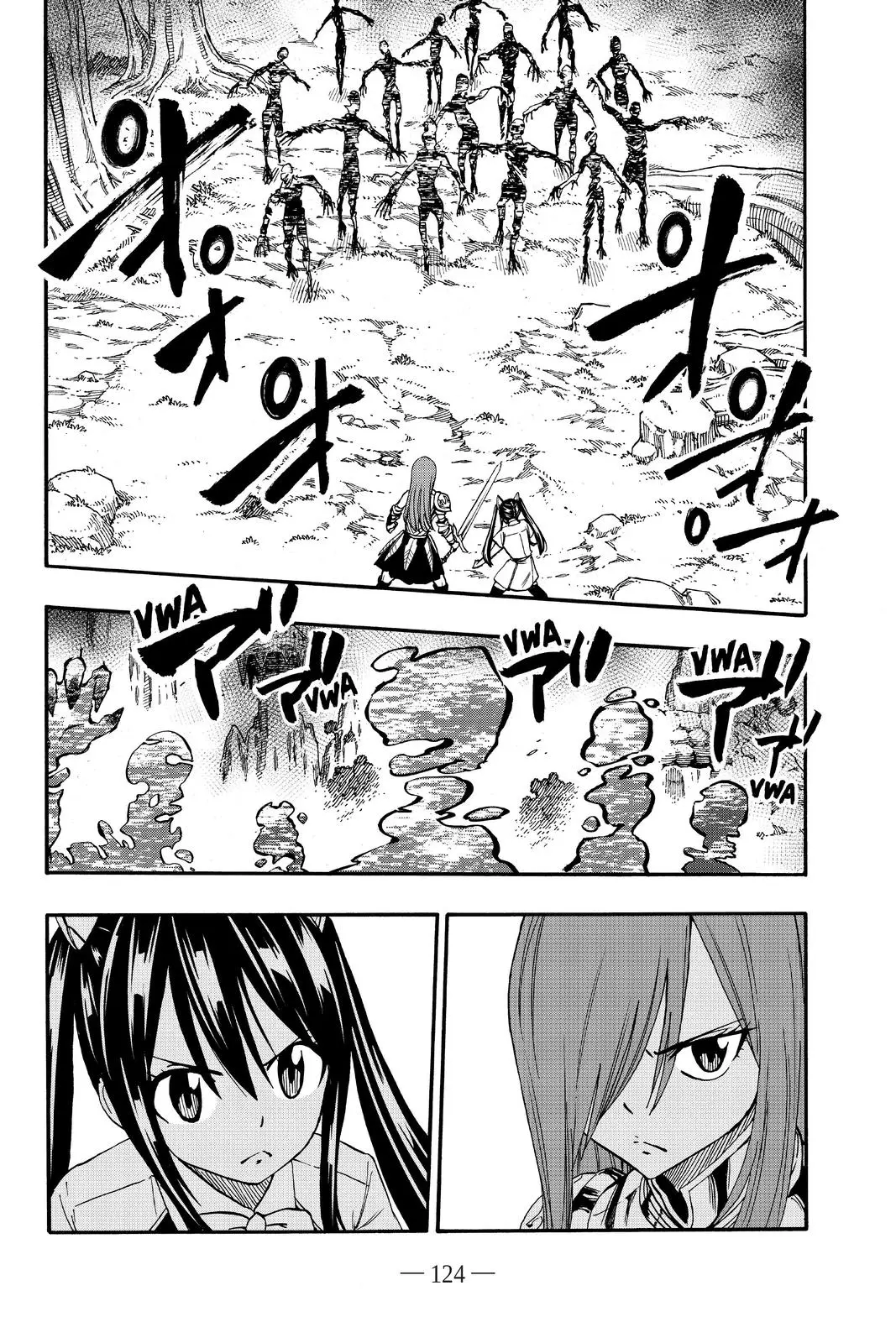 Read Fairy Tail 100 Years Quest - Chapter 70 - www.fairytailmangafree.com | Image 2