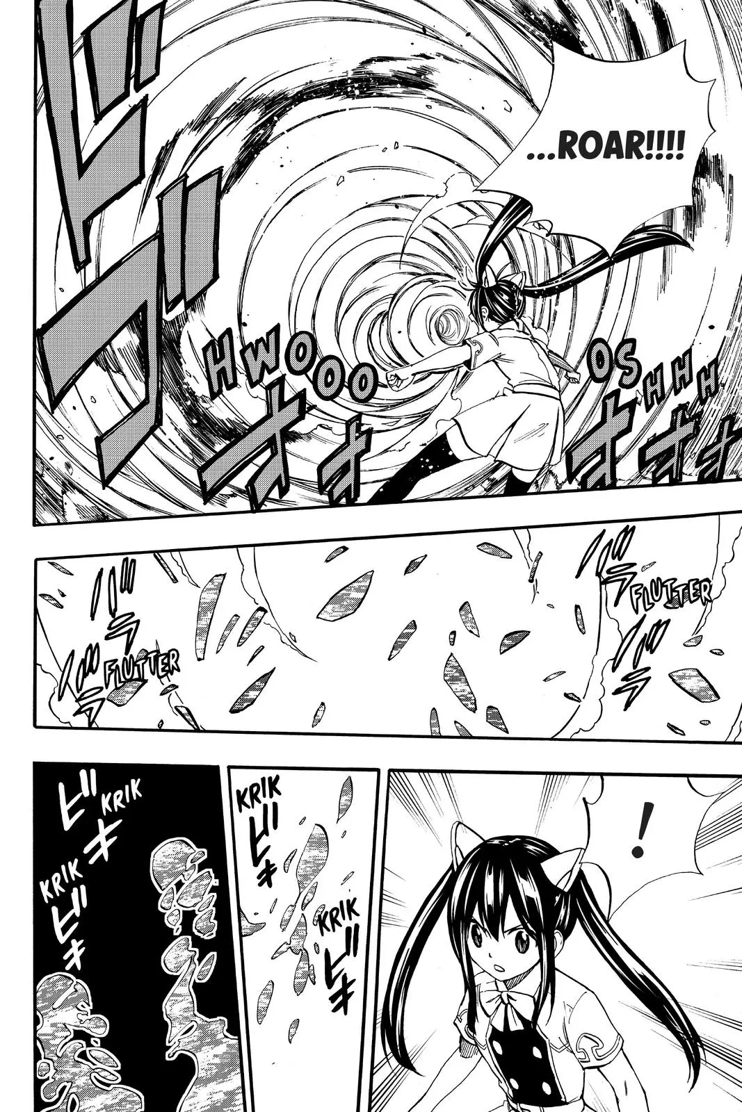 Read Fairy Tail 100 Years Quest - Chapter 70 - www.fairytailmangafree.com | Image 4