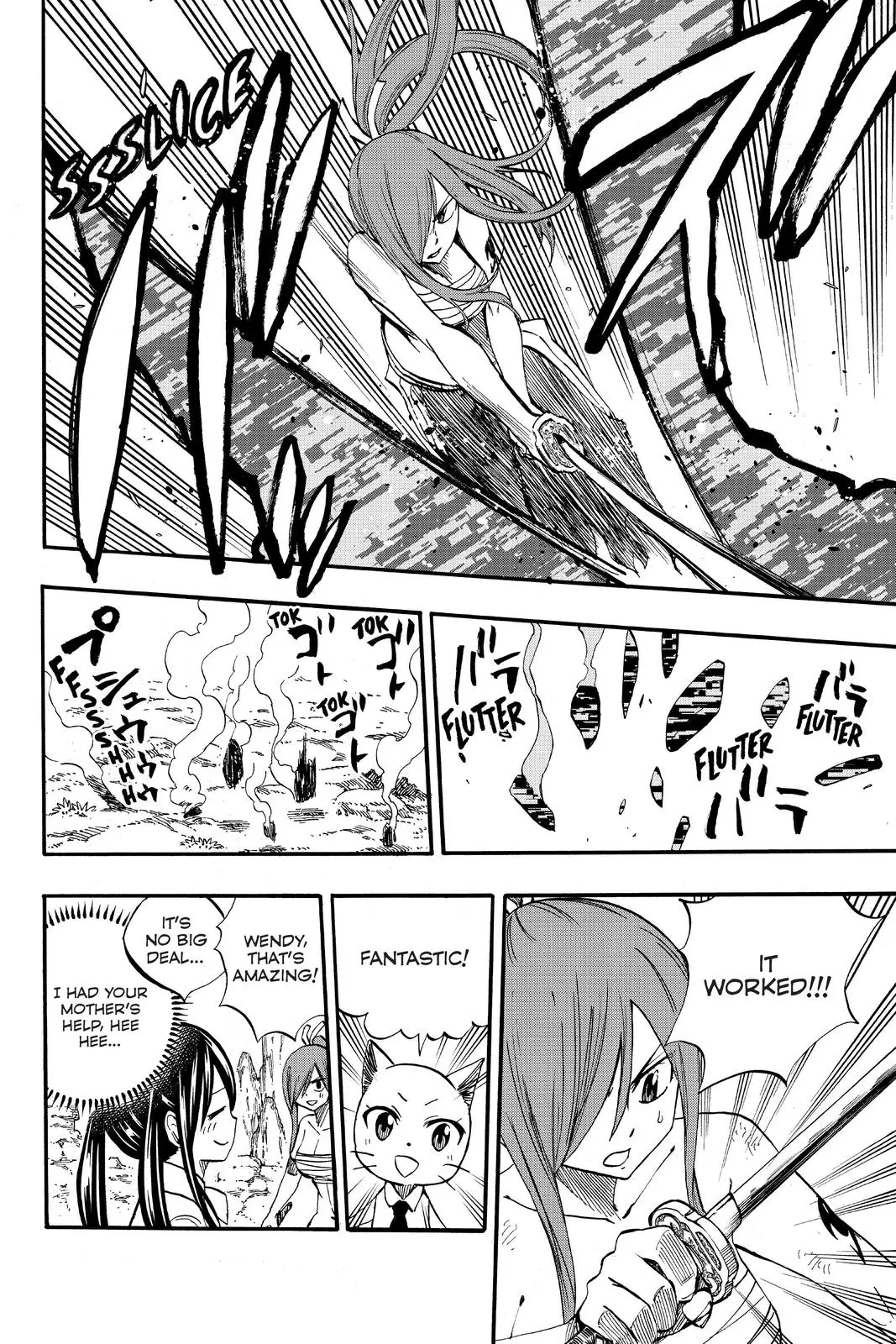 Read Fairy Tail 100 Years Quest - Chapter 70 - www.fairytailmangafree.com | Image 10