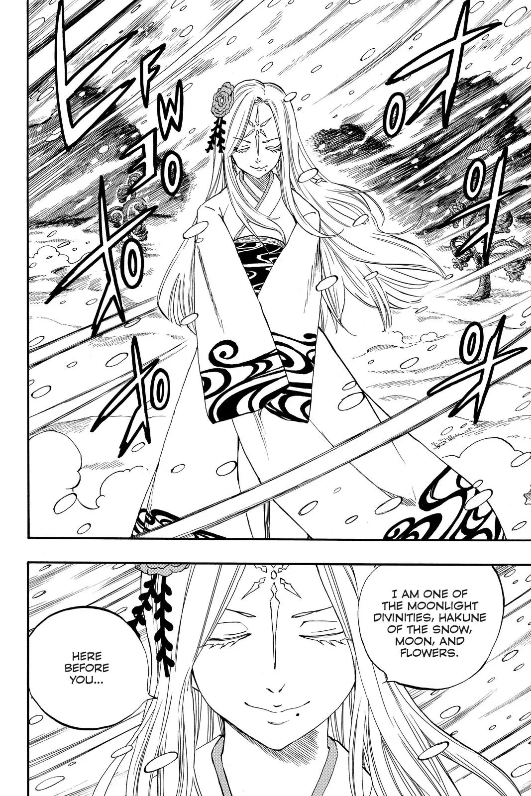 Read Fairy Tail 100 Years Quest - Chapter 70 - www.fairytailmangafree.com | Image 14