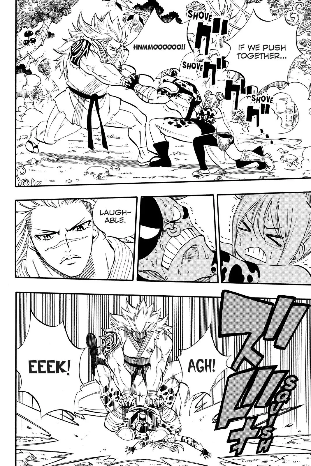Read Fairy Tail 100 Years Quest - Chapter 71 - www.fairytailmangafree.com | Image 4