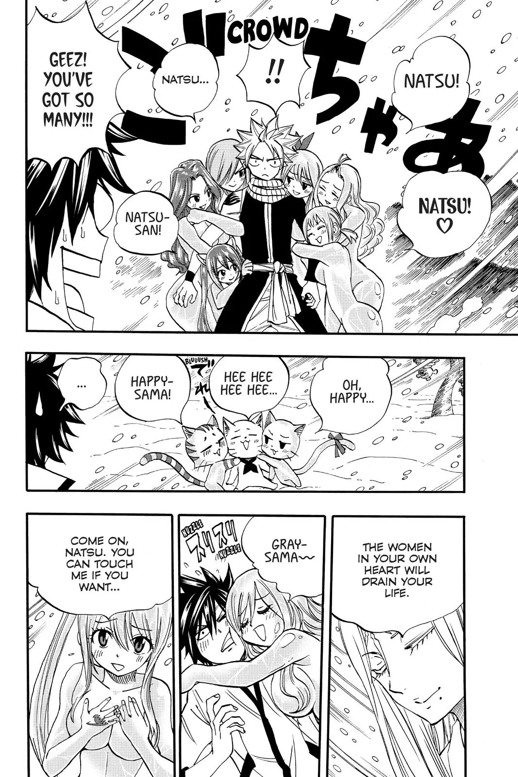 Read Fairy Tail 100 Years Quest - Chapter 71 - www.fairytailmangafree.com | Image 10