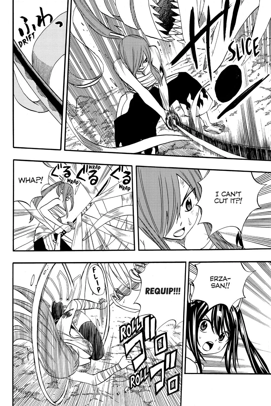 Read Fairy Tail 100 Years Quest - Chapter 71 - www.fairytailmangafree.com | Image 16