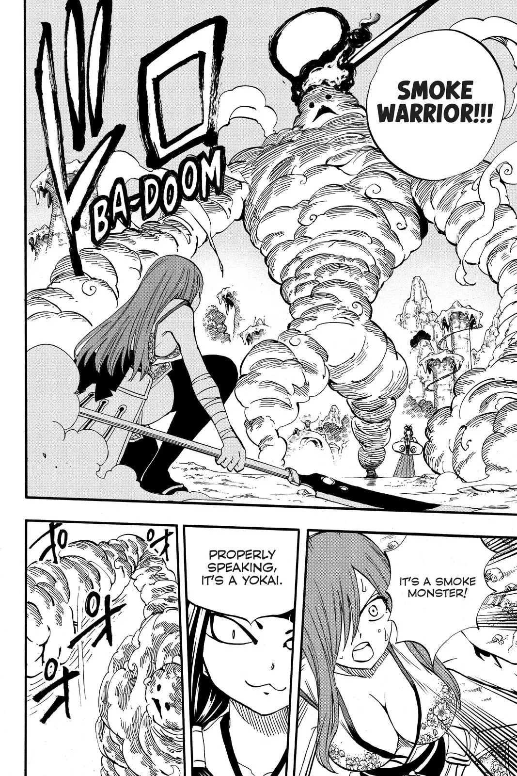 Read Fairy Tail 100 Years Quest - Chapter 71 - www.fairytailmangafree.com | Image 18