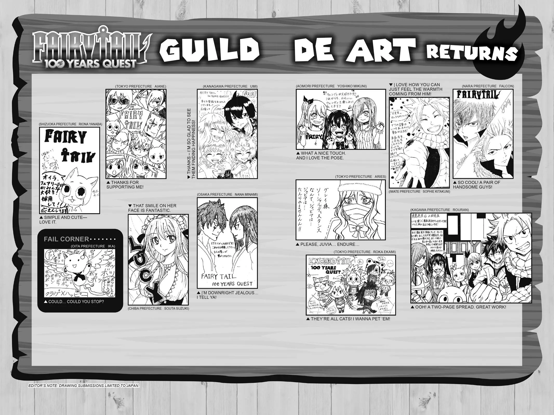 Read Fairy Tail 100 Years Quest - Chapter 72 - www.fairytailmangafree.com | Image 26