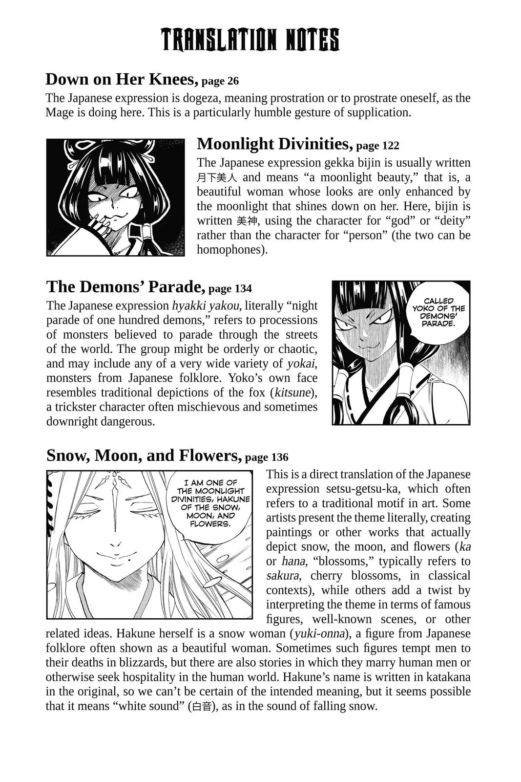 Read Fairy Tail 100 Years Quest - Chapter 72 - www.fairytailmangafree.com | Image 27