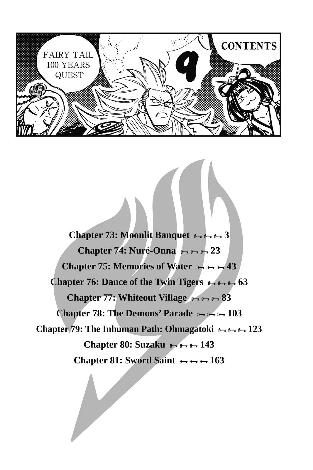 Read Fairy Tail 100 Years Quest - Chapter 73 - www.fairytailmangafree.com | Image 3