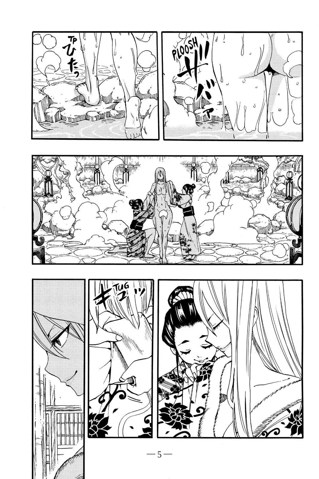 Read Fairy Tail 100 Years Quest - Chapter 73 - www.fairytailmangafree.com | Image 6
