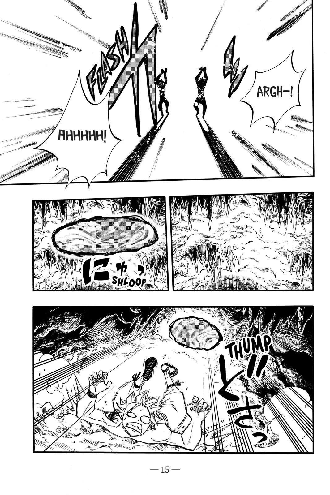 Read Fairy Tail 100 Years Quest - Chapter 73 - www.fairytailmangafree.com | Image 16