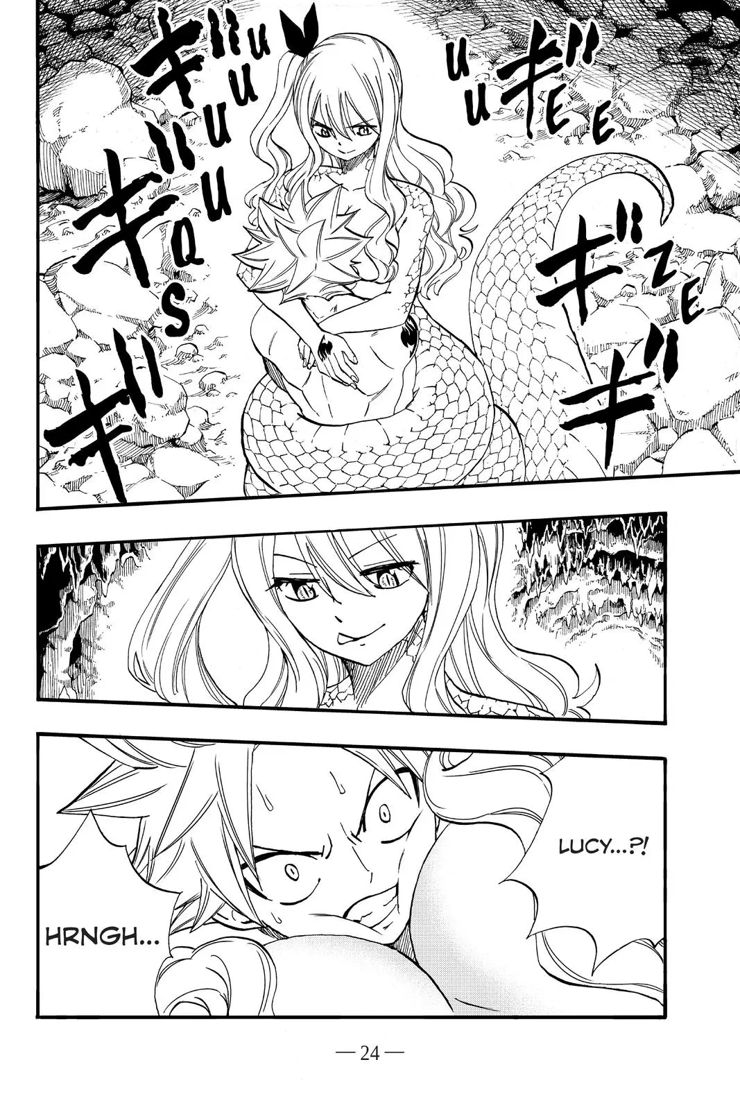 Read Fairy Tail 100 Years Quest - Chapter 74 - www.fairytailmangafree.com | Image 2
