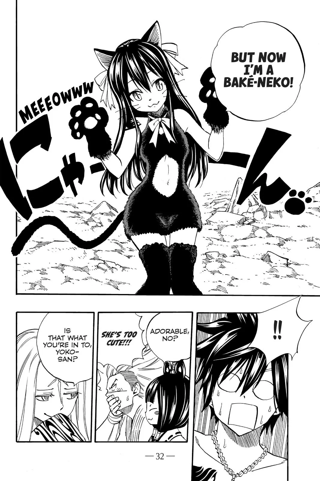 Read Fairy Tail 100 Years Quest - Chapter 74 - www.fairytailmangafree.com | Image 10
