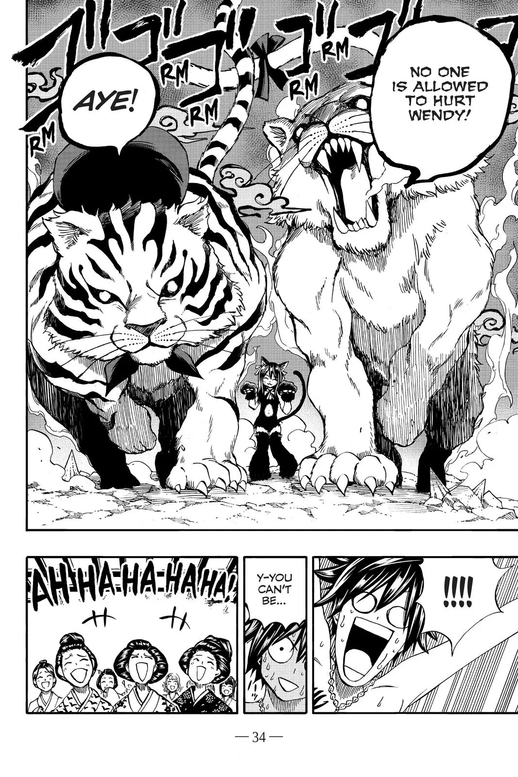 Read Fairy Tail 100 Years Quest - Chapter 74 - www.fairytailmangafree.com | Image 12