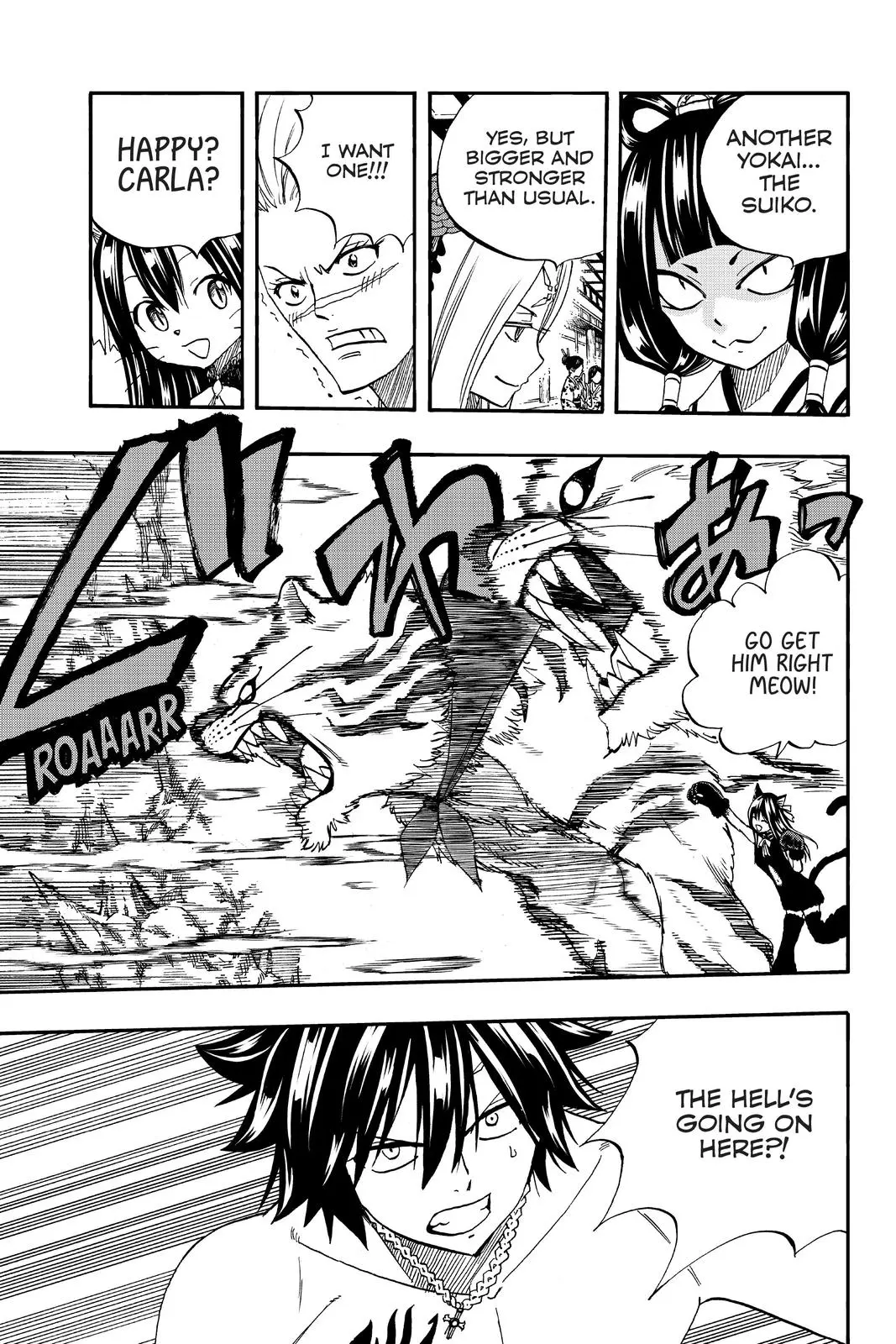 Read Fairy Tail 100 Years Quest - Chapter 74 - www.fairytailmangafree.com | Image 13