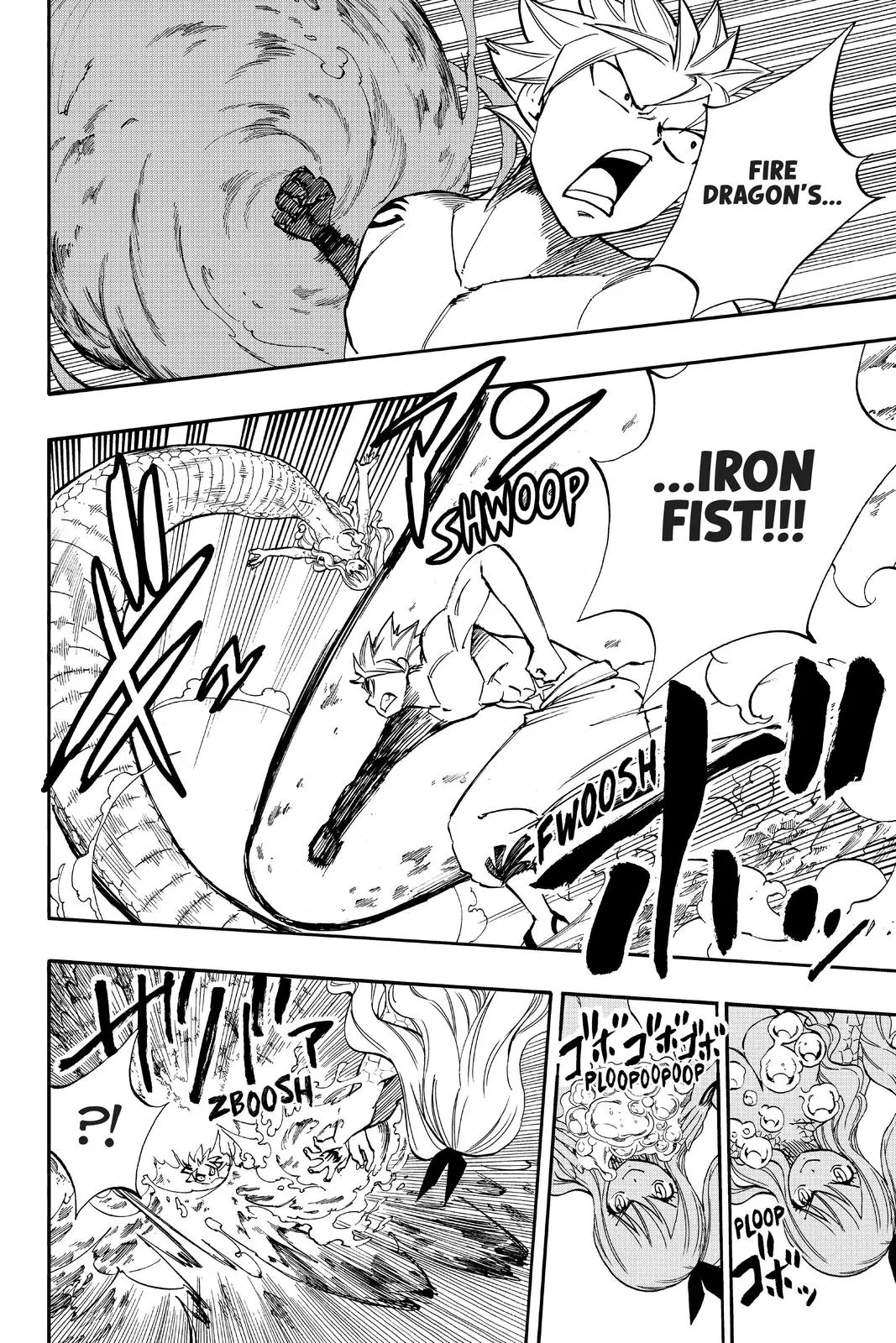 Read Fairy Tail 100 Years Quest - Chapter 74 - www.fairytailmangafree.com | Image 14