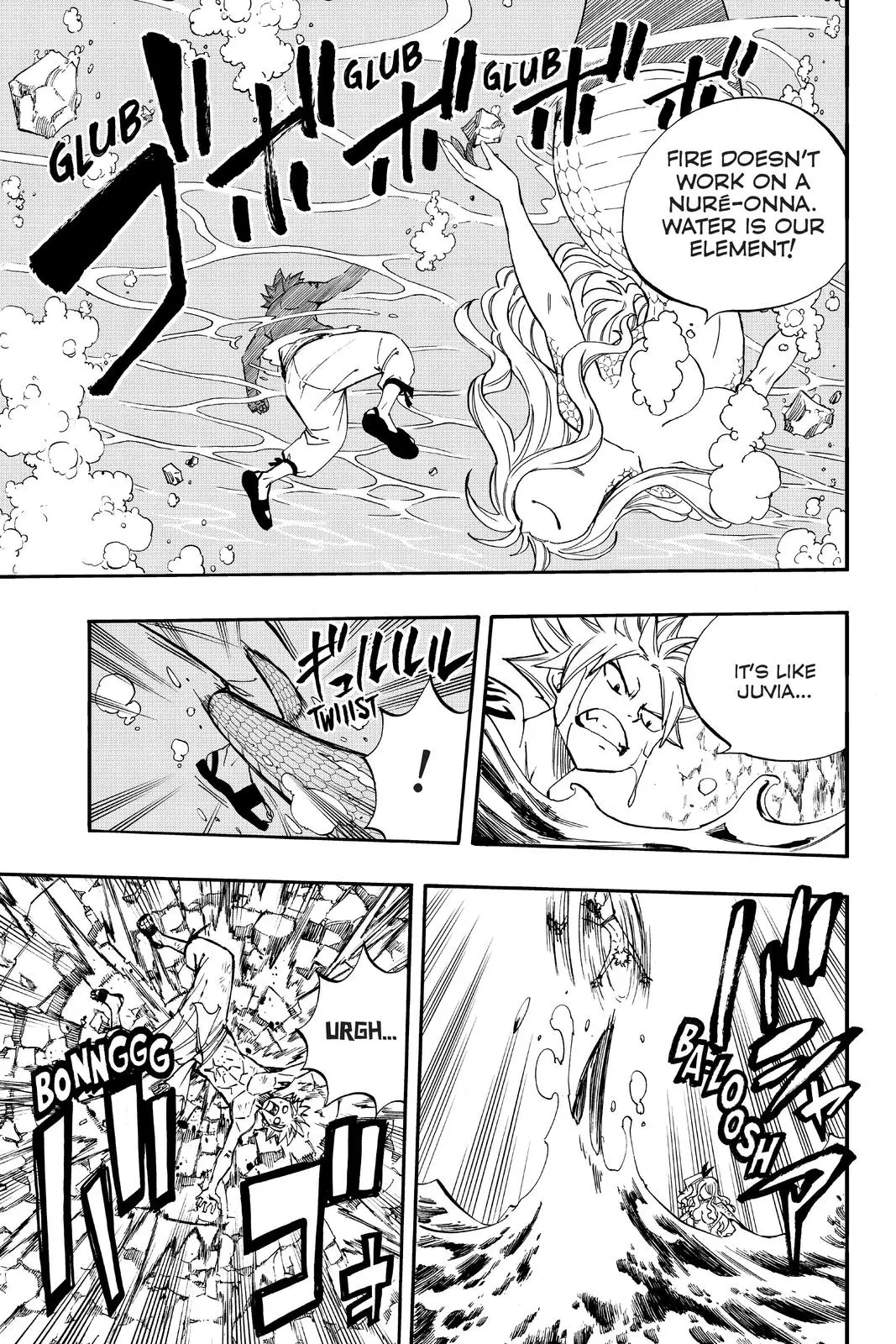 Read Fairy Tail 100 Years Quest - Chapter 74 - www.fairytailmangafree.com | Image 15