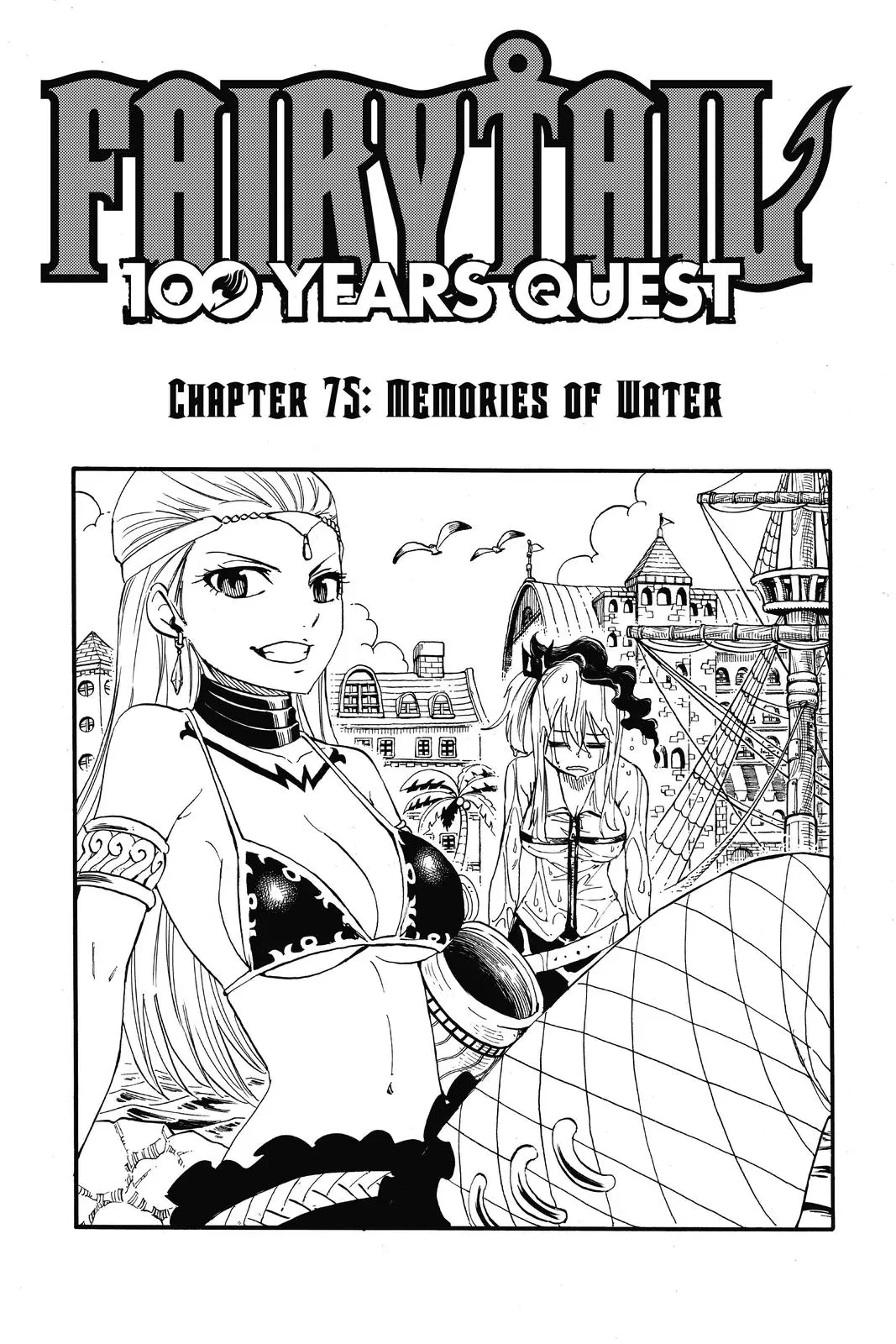 Read Fairy Tail 100 Years Quest - Chapter 75 - www.fairytailmangafree.com | Image 1