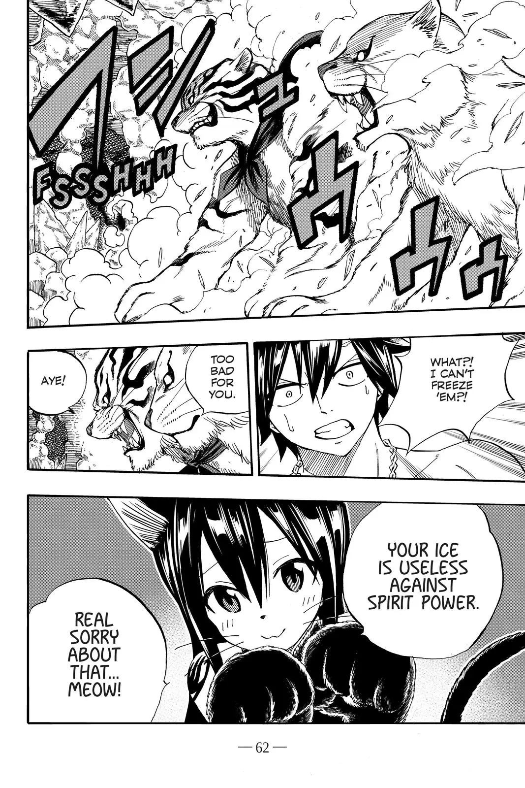 Read Fairy Tail 100 Years Quest - Chapter 75 - www.fairytailmangafree.com | Image 20