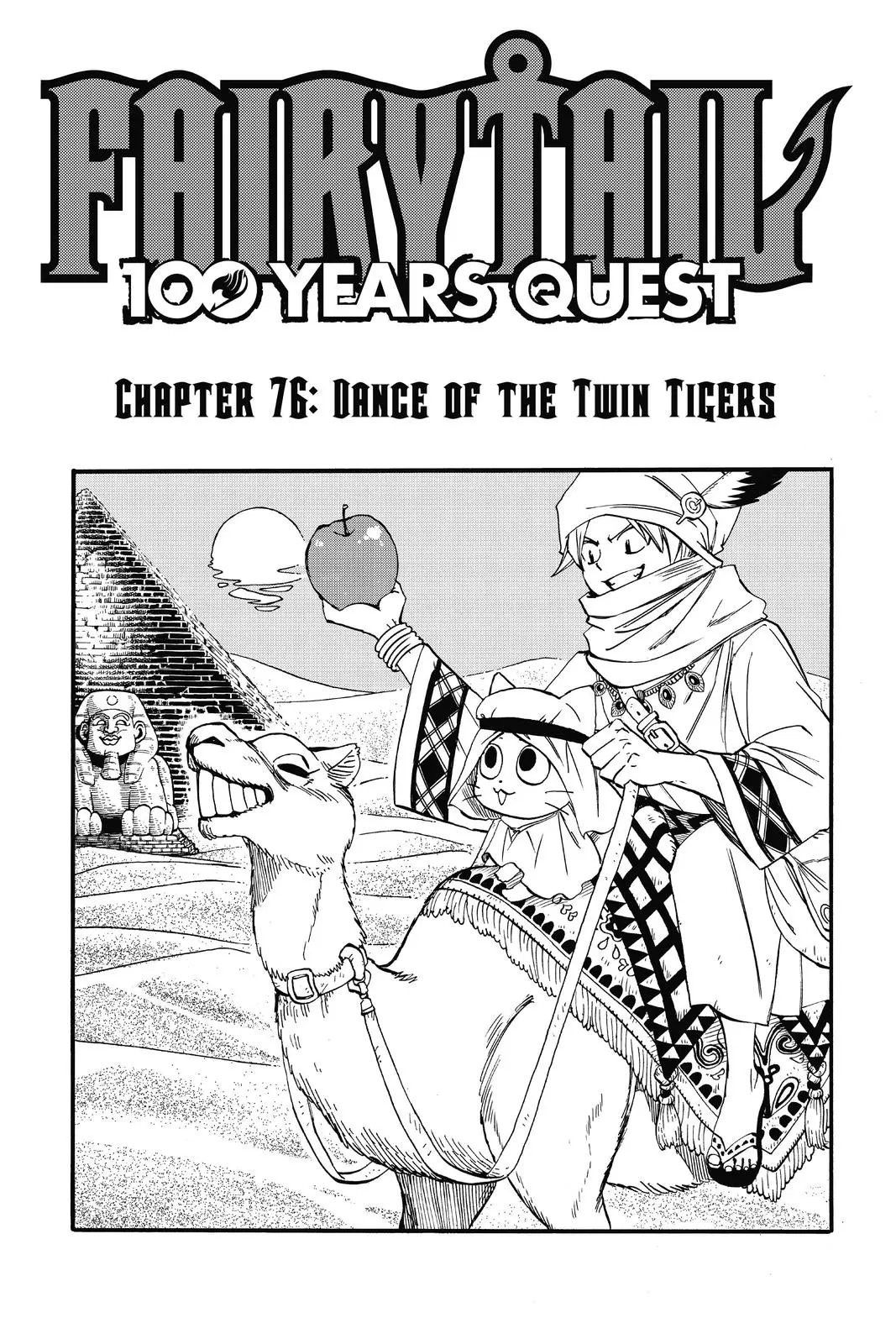 Read Fairy Tail 100 Years Quest - Chapter 76 - www.fairytailmangafree.com | Image 1