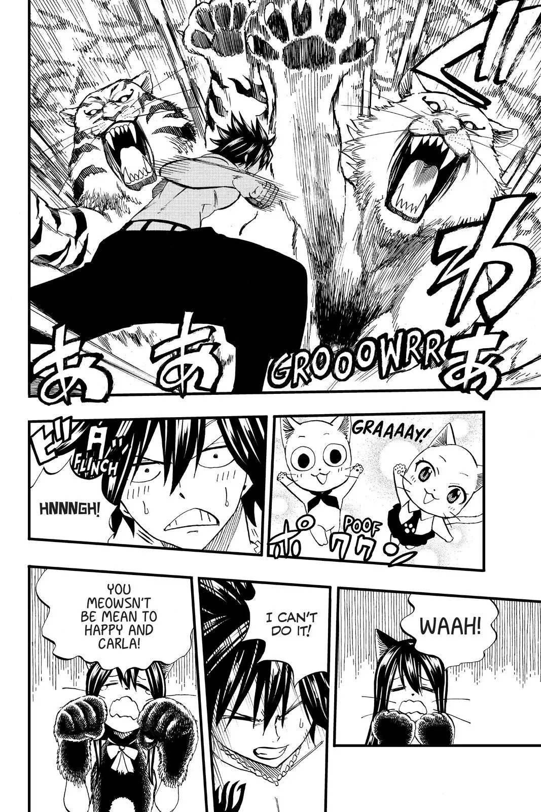Read Fairy Tail 100 Years Quest - Chapter 76 - www.fairytailmangafree.com | Image 4