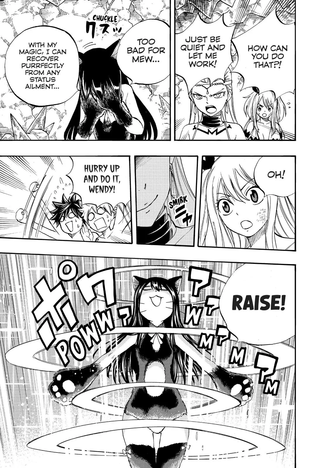 Read Fairy Tail 100 Years Quest - Chapter 76 - www.fairytailmangafree.com | Image 9